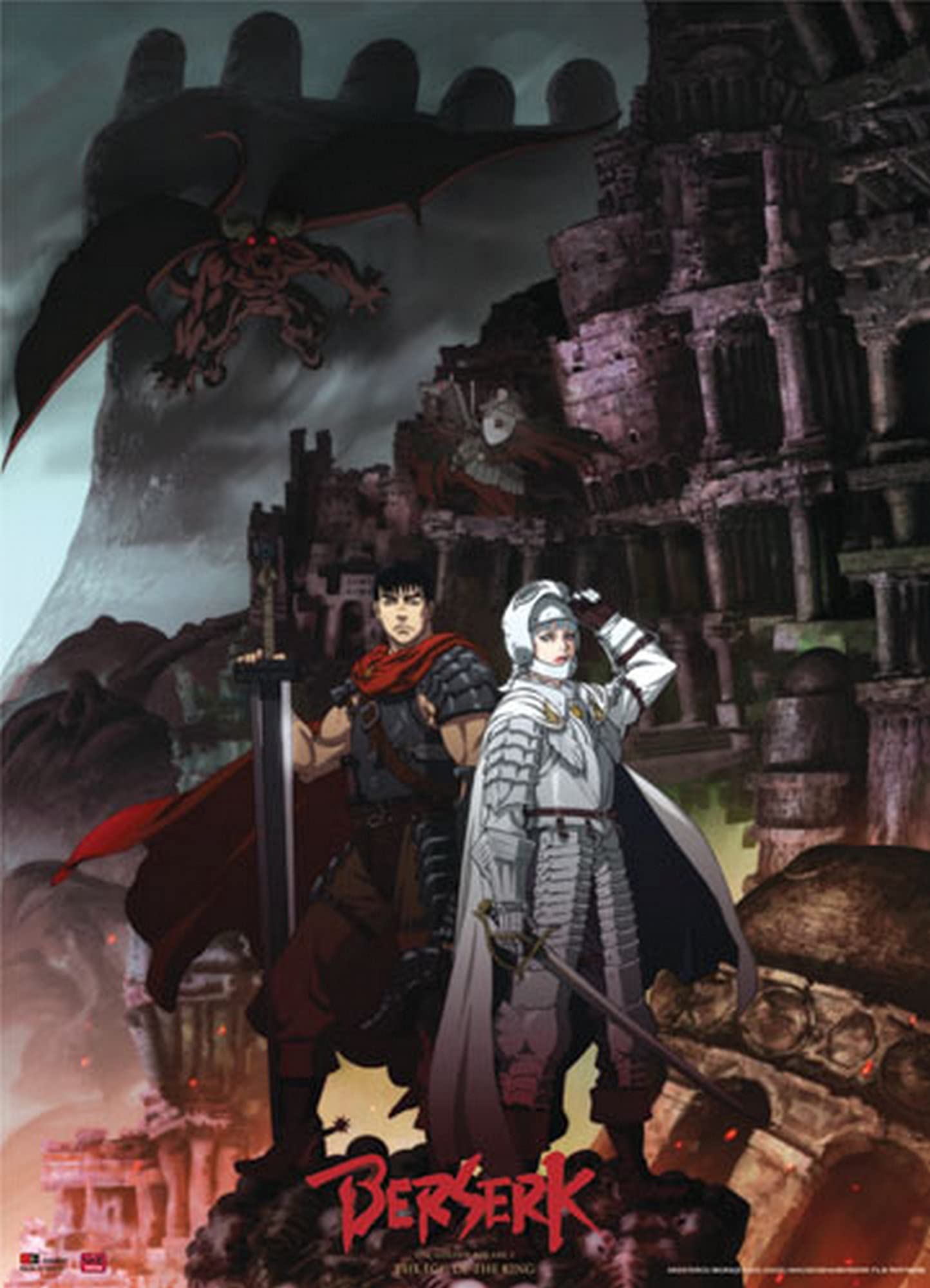Amazon.com: Great Eastern Entertainment Berserk Wall Scroll