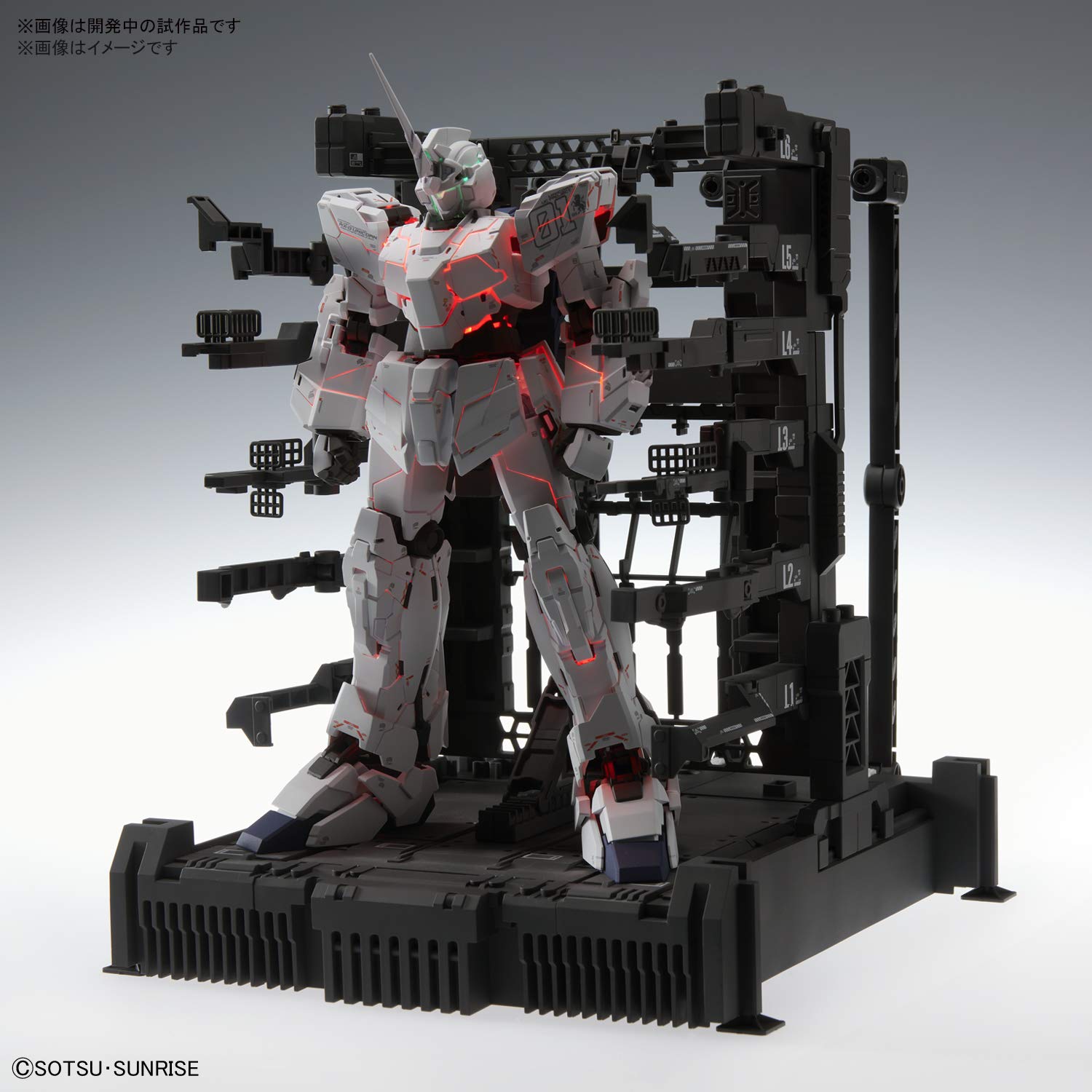 MGEX ユニコーンガンダム Ver.Ka 新品 MGEX ユニコーンガンダム Ver.Ka