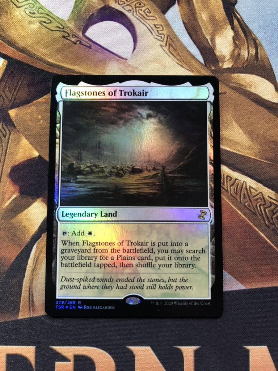 MTG トロウケアの敷石 英語版 FOIL TSP 4枚 Foil】トロウケアの敷石