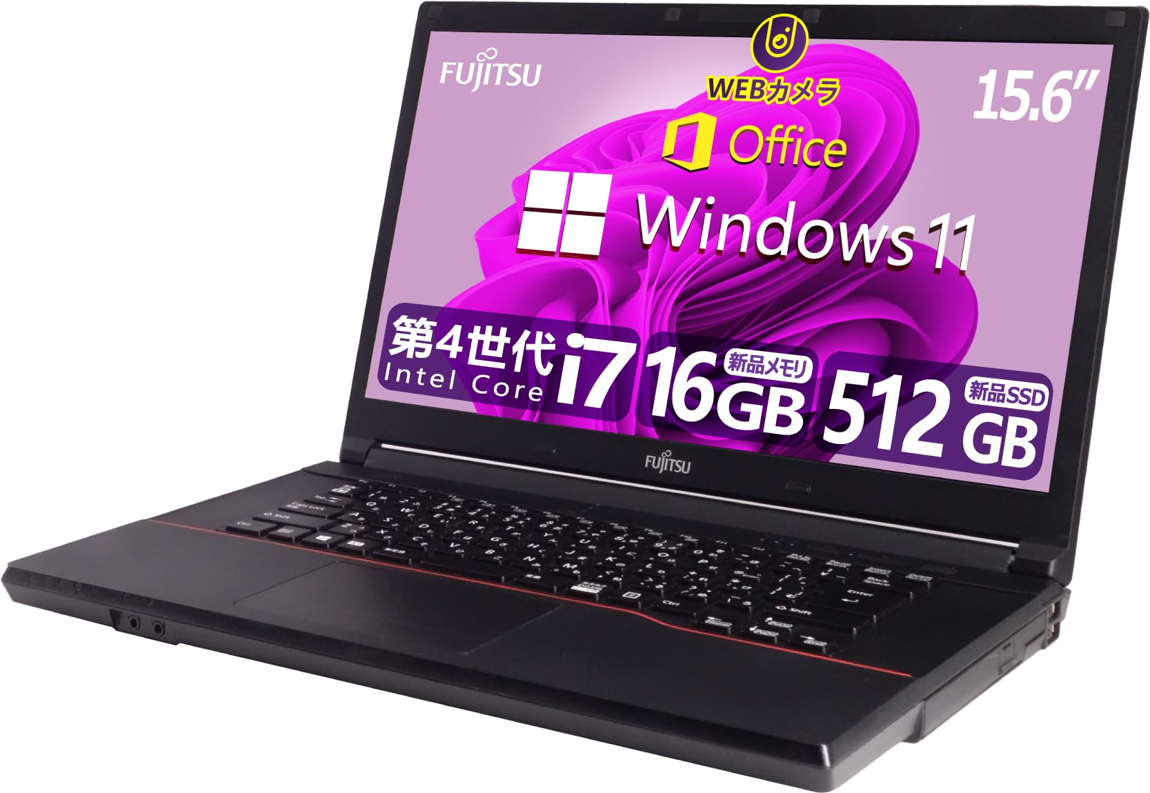 ノートパソコン 最高 Corei7 オフィス SSD メモリ16G Win11 A10 ノート