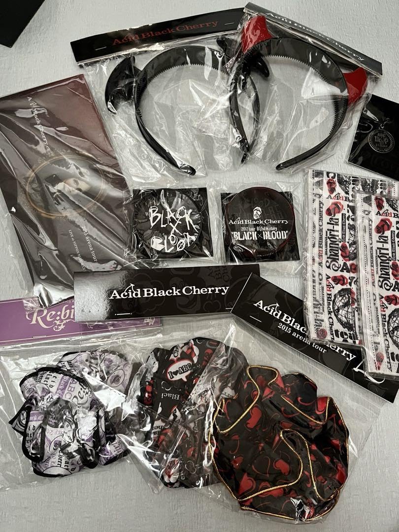Acid Black Cherry グッツまとめてお譲り
