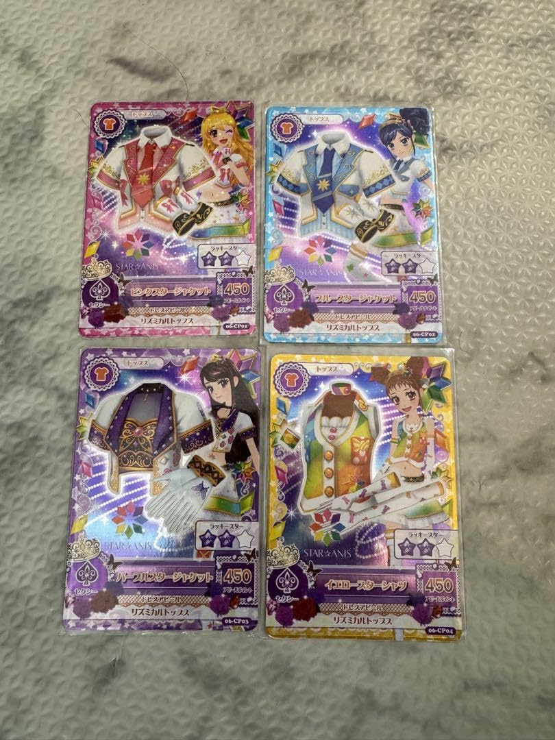 アイカツ ♡ スターアニス コンプリート セット