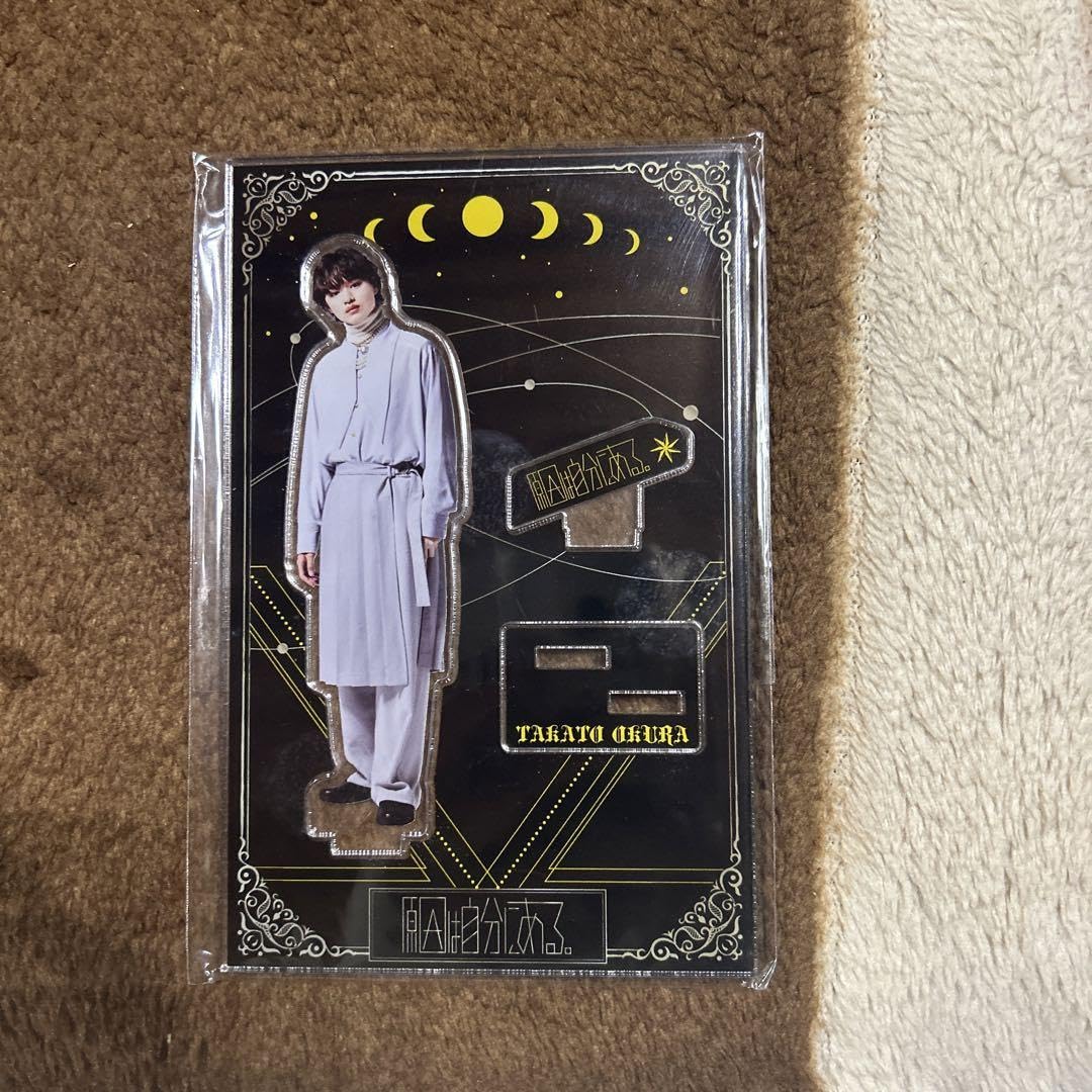 原因は自分にある。 げんじぶ 大倉空人 アクスタ ちびたかと 原因は