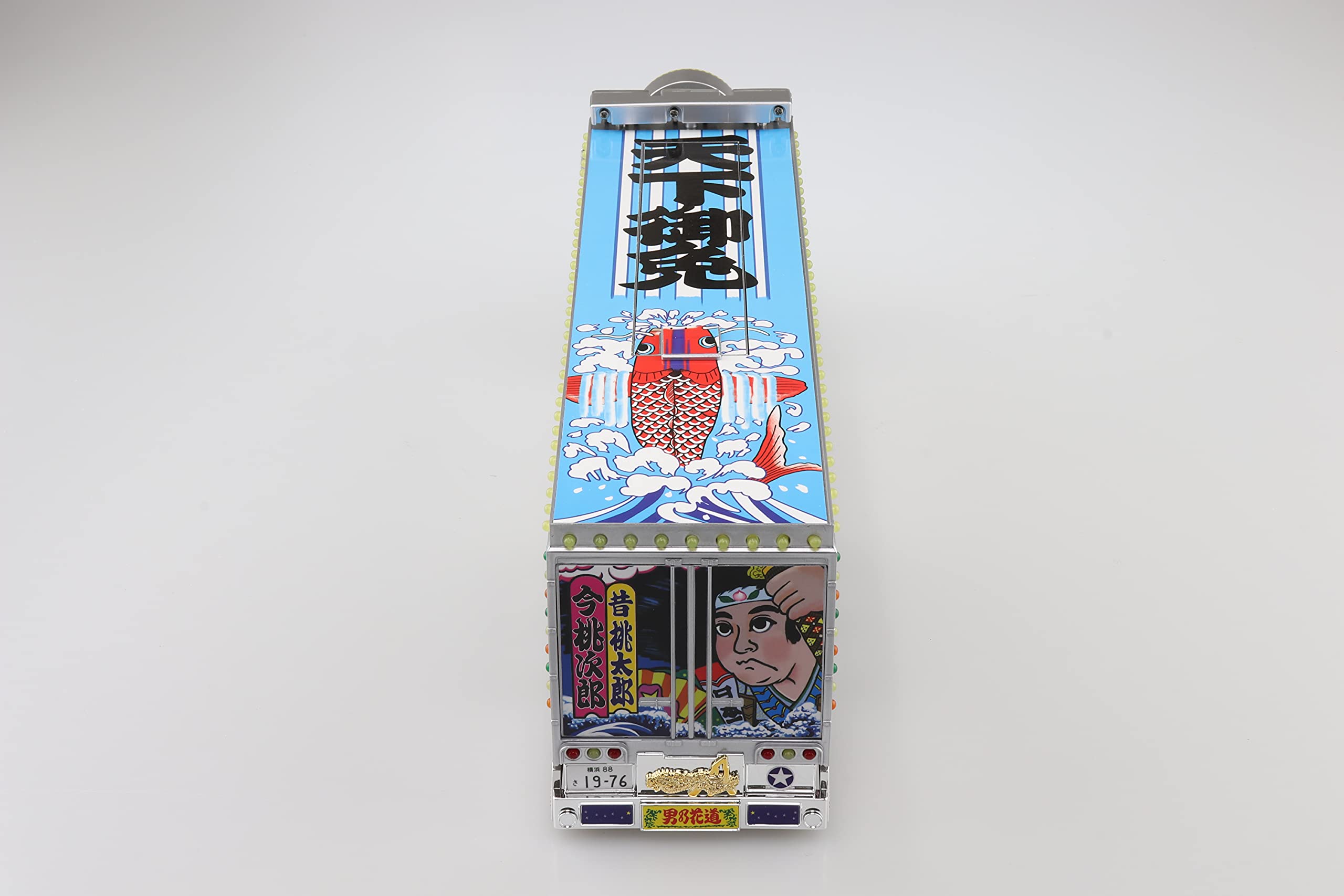 Amazon.co.jp: スカイネット 1/32 RCトラック野郎 No.03 一番星 望郷一