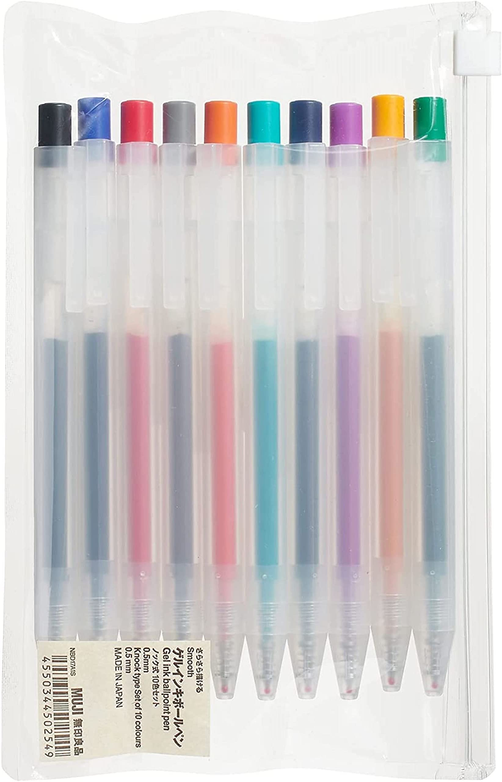 Amazon | 無印良品クリアボールペン ゲルペン 0.5mm マルチカラー