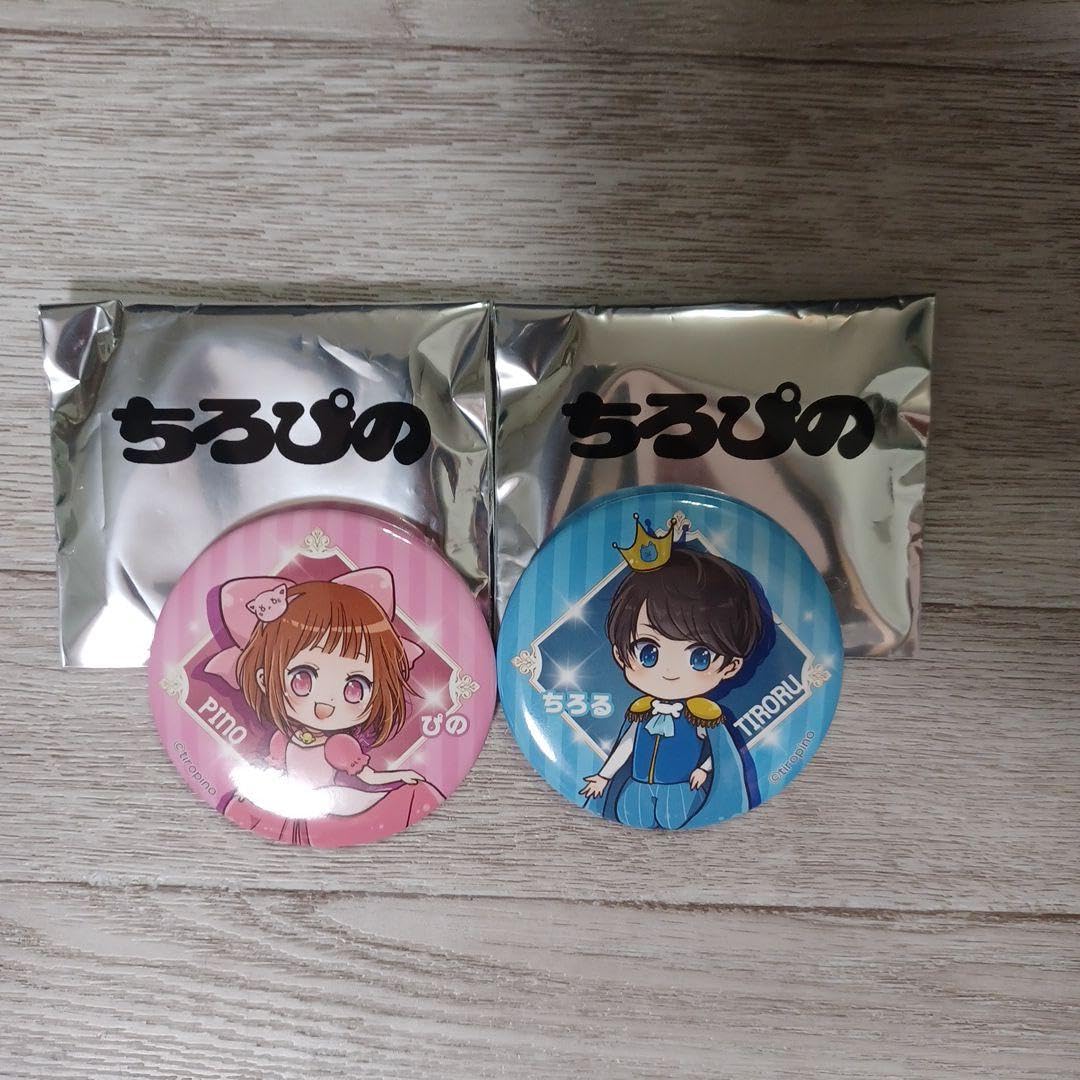 ちろぴの GIGO限定 缶バッジ お菓子チャーム ちろる ぴの 【公式通販】