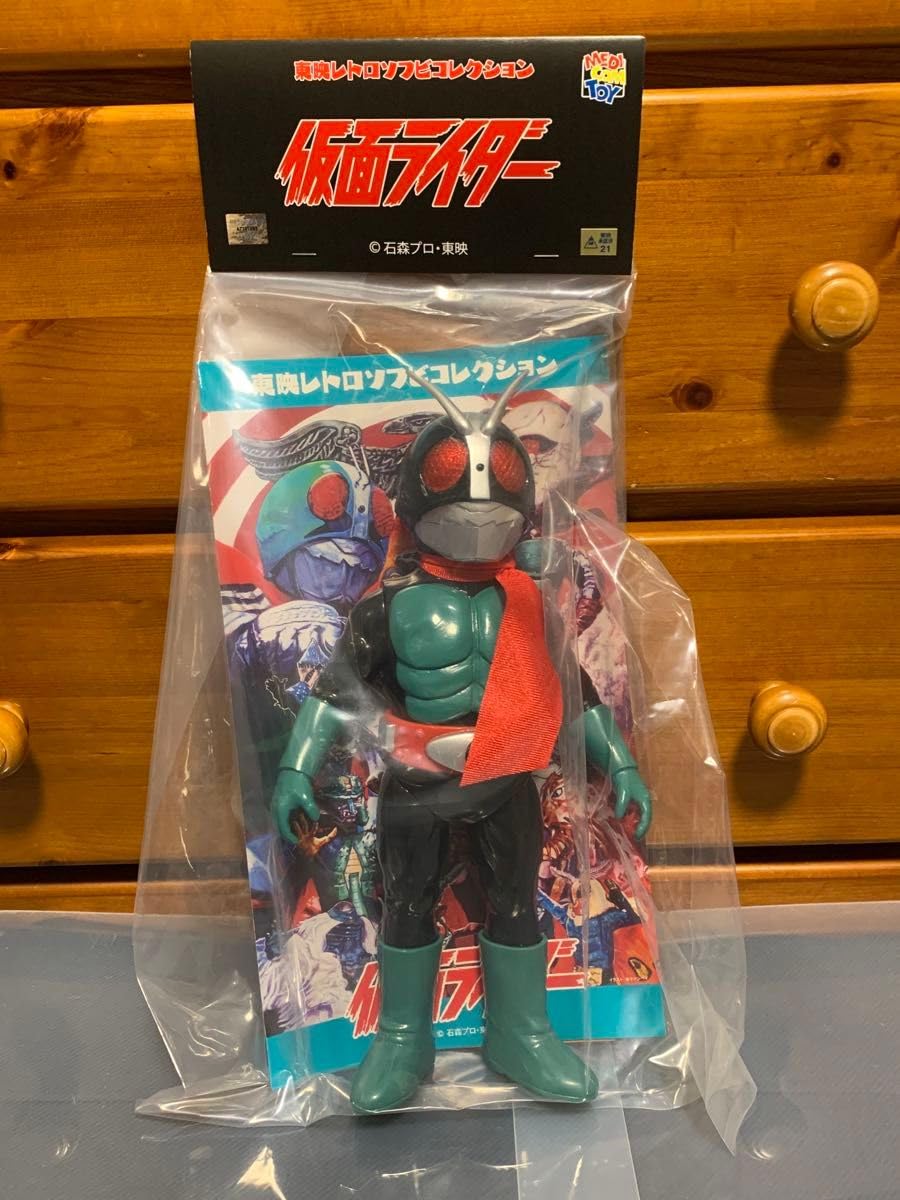 未開封】東映レトロソフビコレクション 仮面ライダー 仮面ライダー旧2