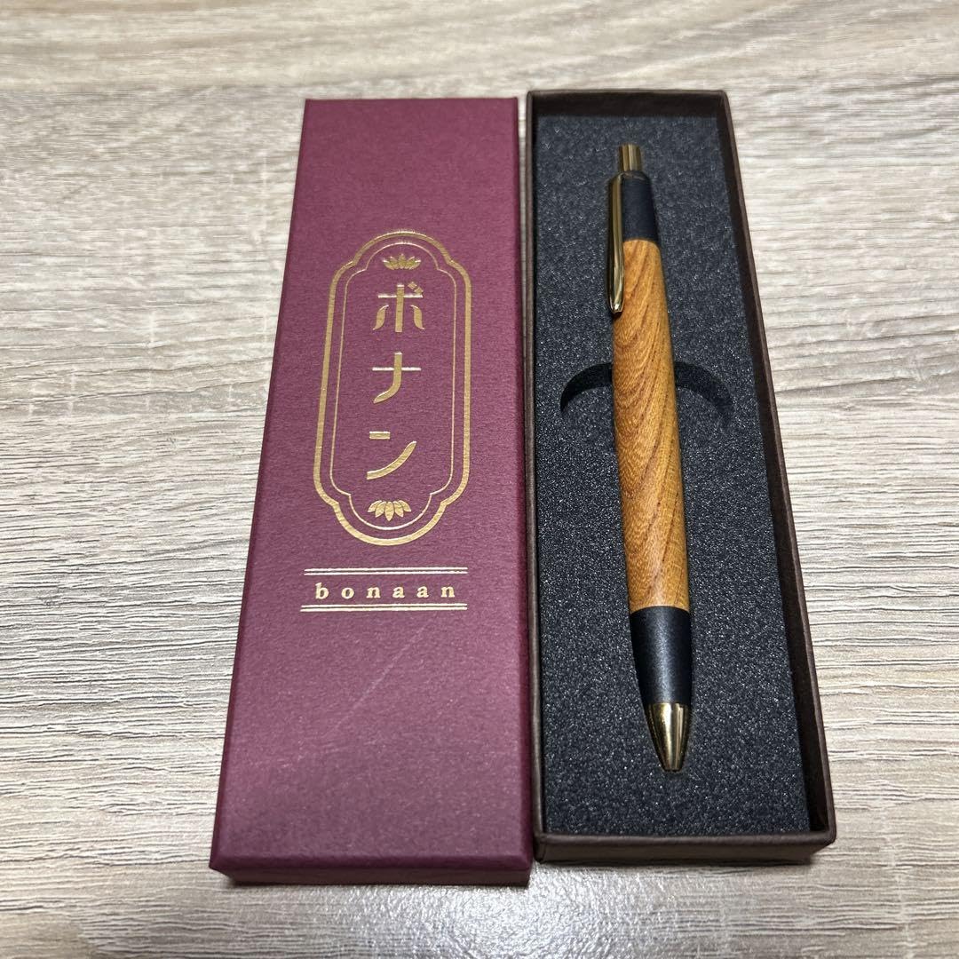 ボナンペン 欅 欅【受注生産の木軸ペン】 | 『ボナン』 -木軸ペンの店-