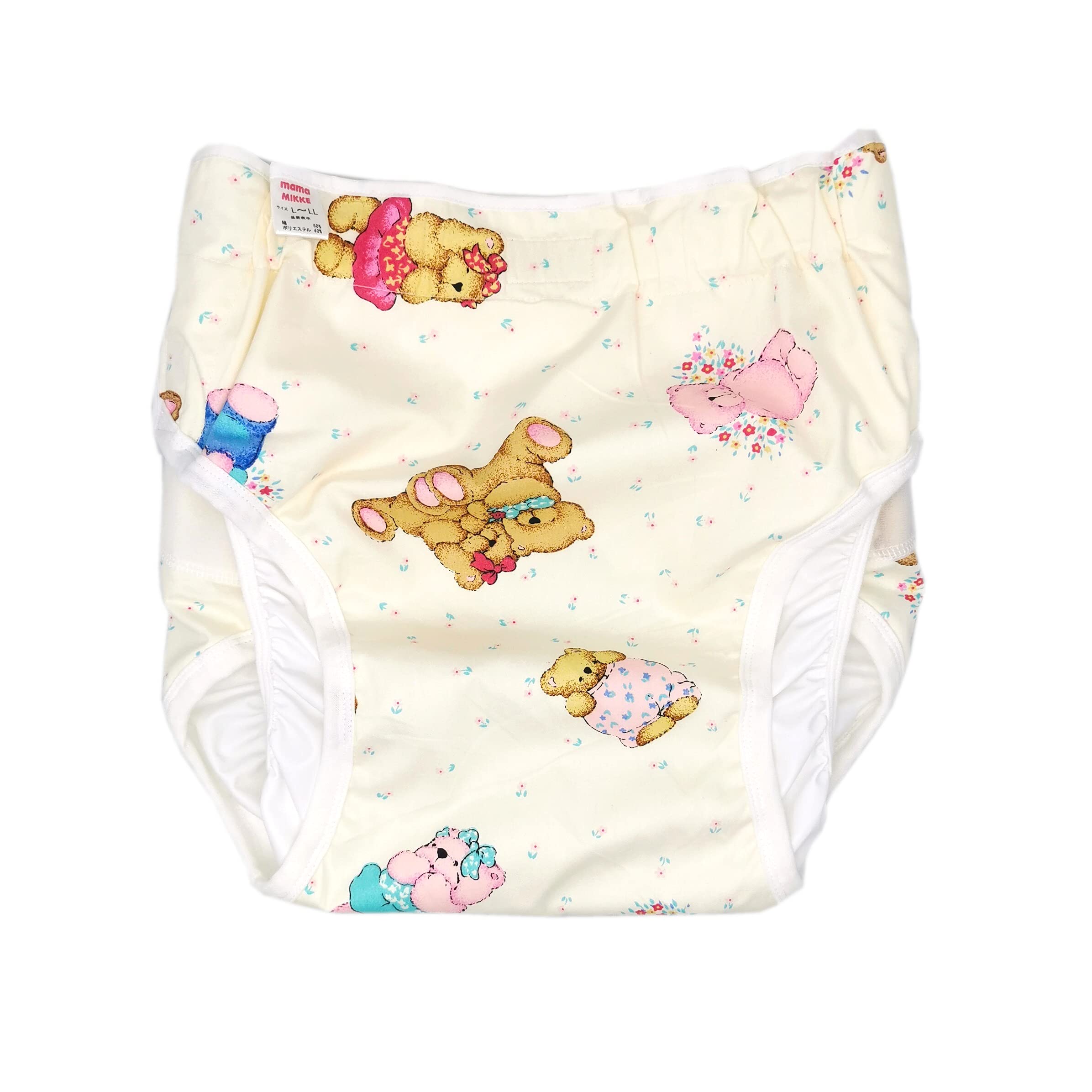 Amazon | [ママミッケ] 大人用 おむつカバー 【介護用 紙おむつ専用