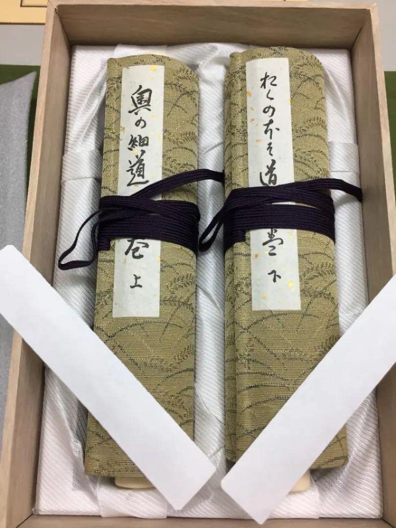 奥の細道画巻 上下2巻 松尾芭蕉 与謝蕪村筆 奥の細道画巻 上下2巻 松尾