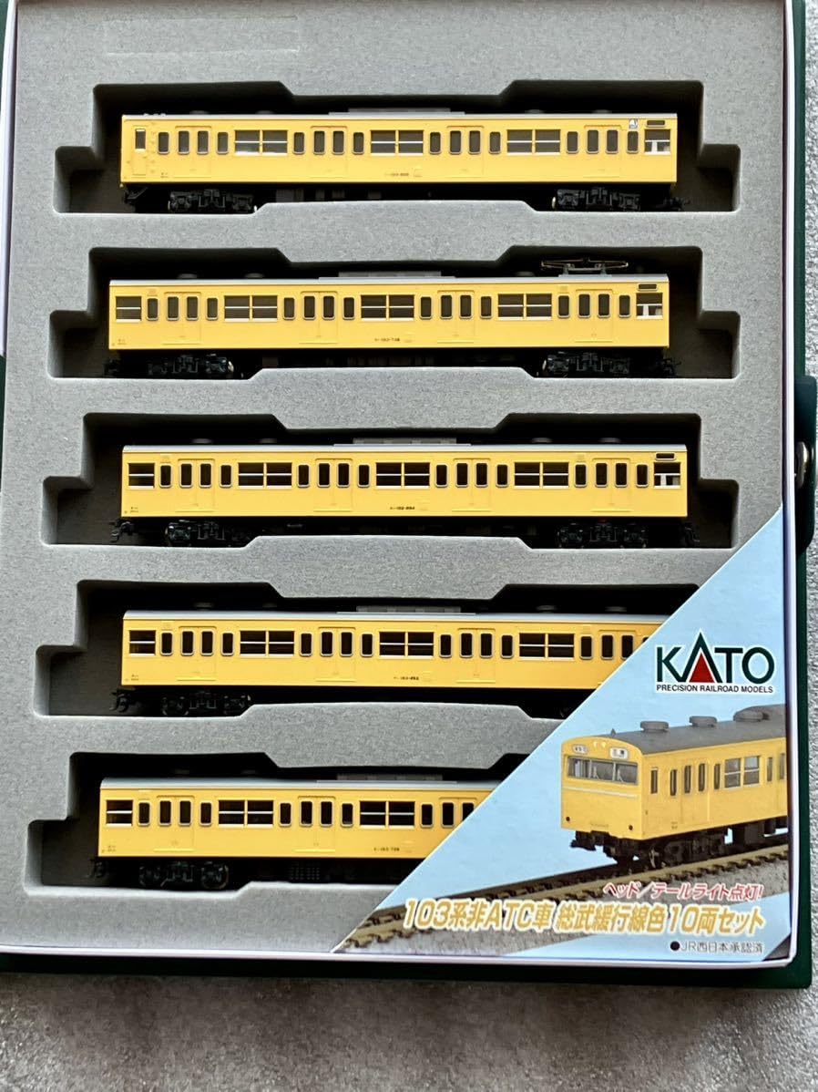 未使用』KATOカトー 103系 非ATC車 総武緩行線色 10両セット