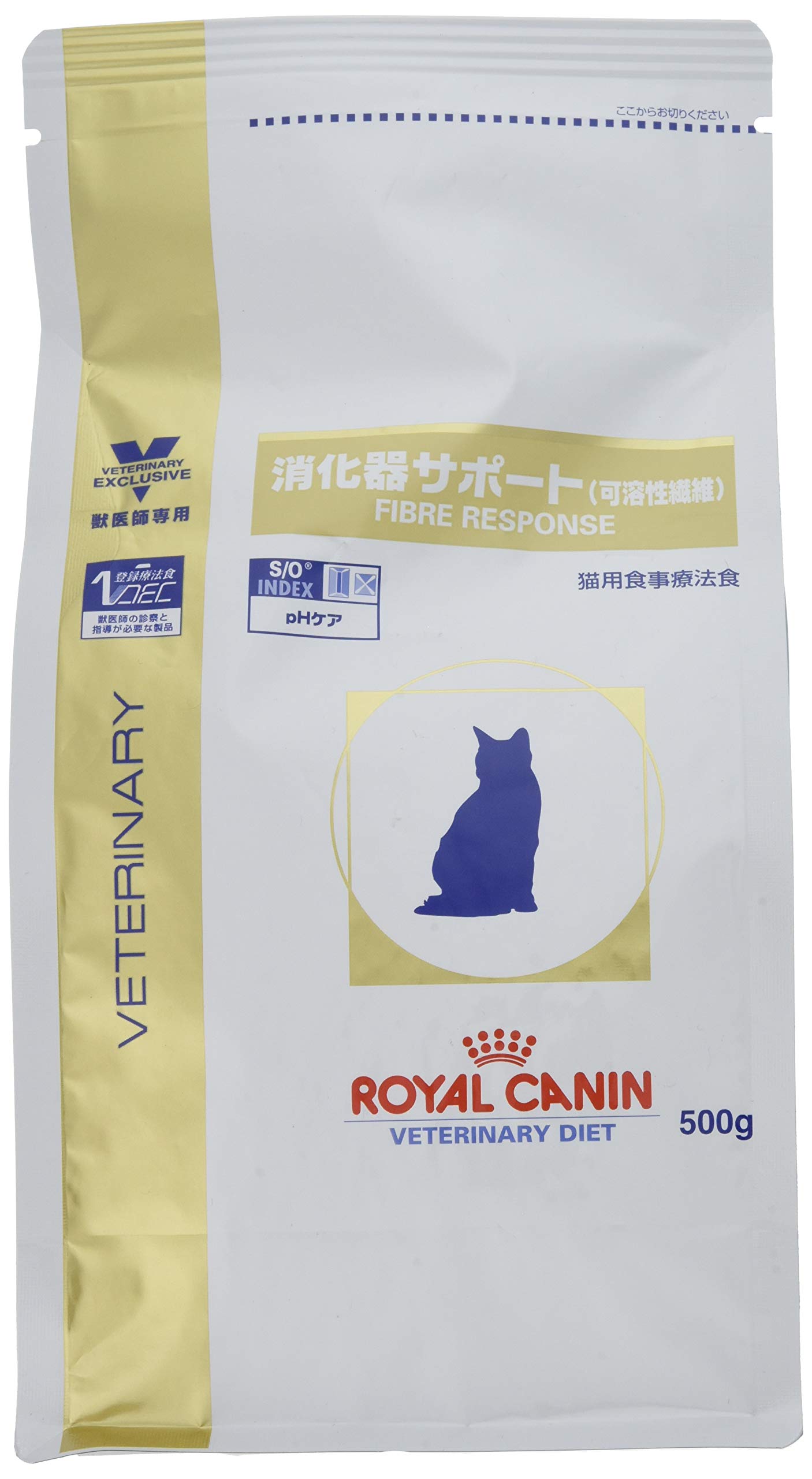 ROYAL CANIN 消化器サポート猫用 4kg ロイヤルカナン】 猫用 消化器