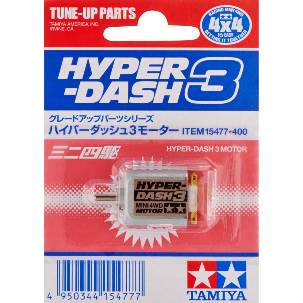 HYPER-DASH 3(旧価格)X5 & HYPER-DASH 2 JPC12 楽天市場】ハイパー