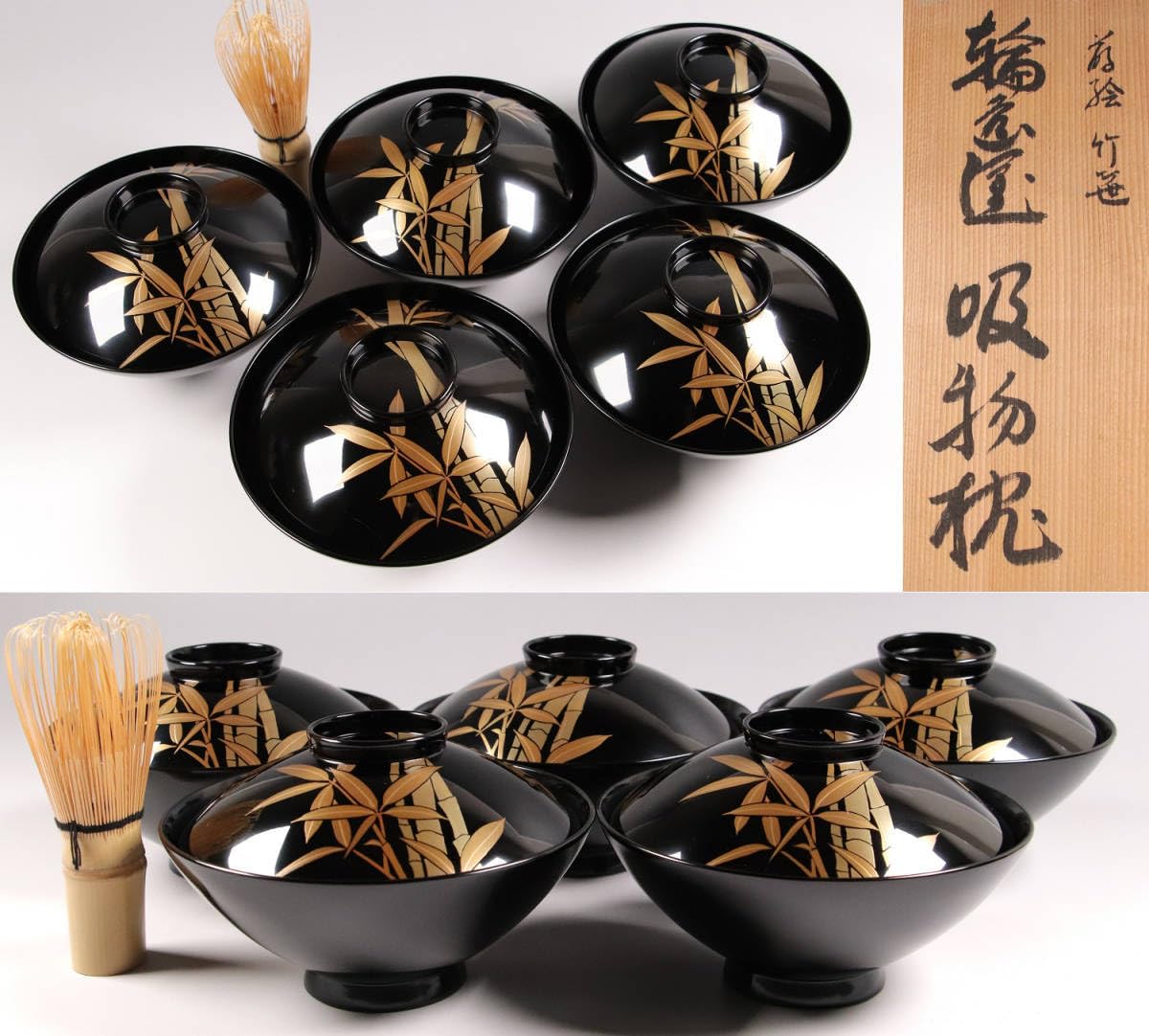 流】時代漆器 黒塗見返図替蒔絵吸物椀五客 DF653