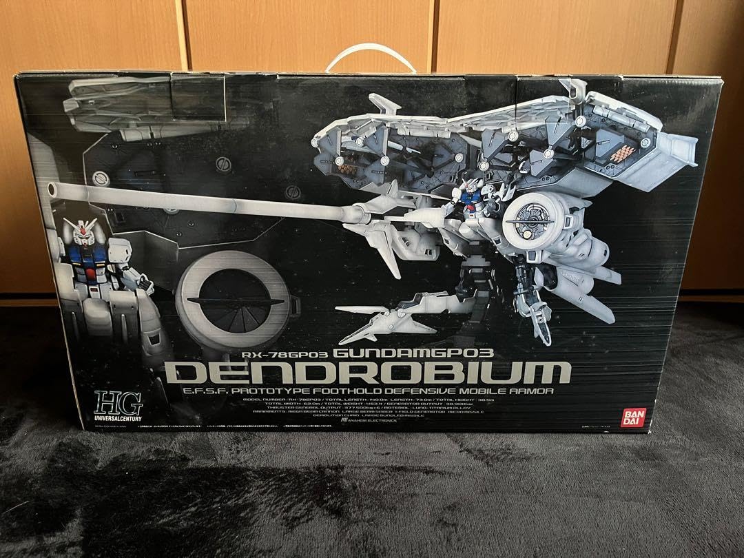 HGUC デンドロビウム 初回特典付き デンドロビウム HG バンダイ HGUC