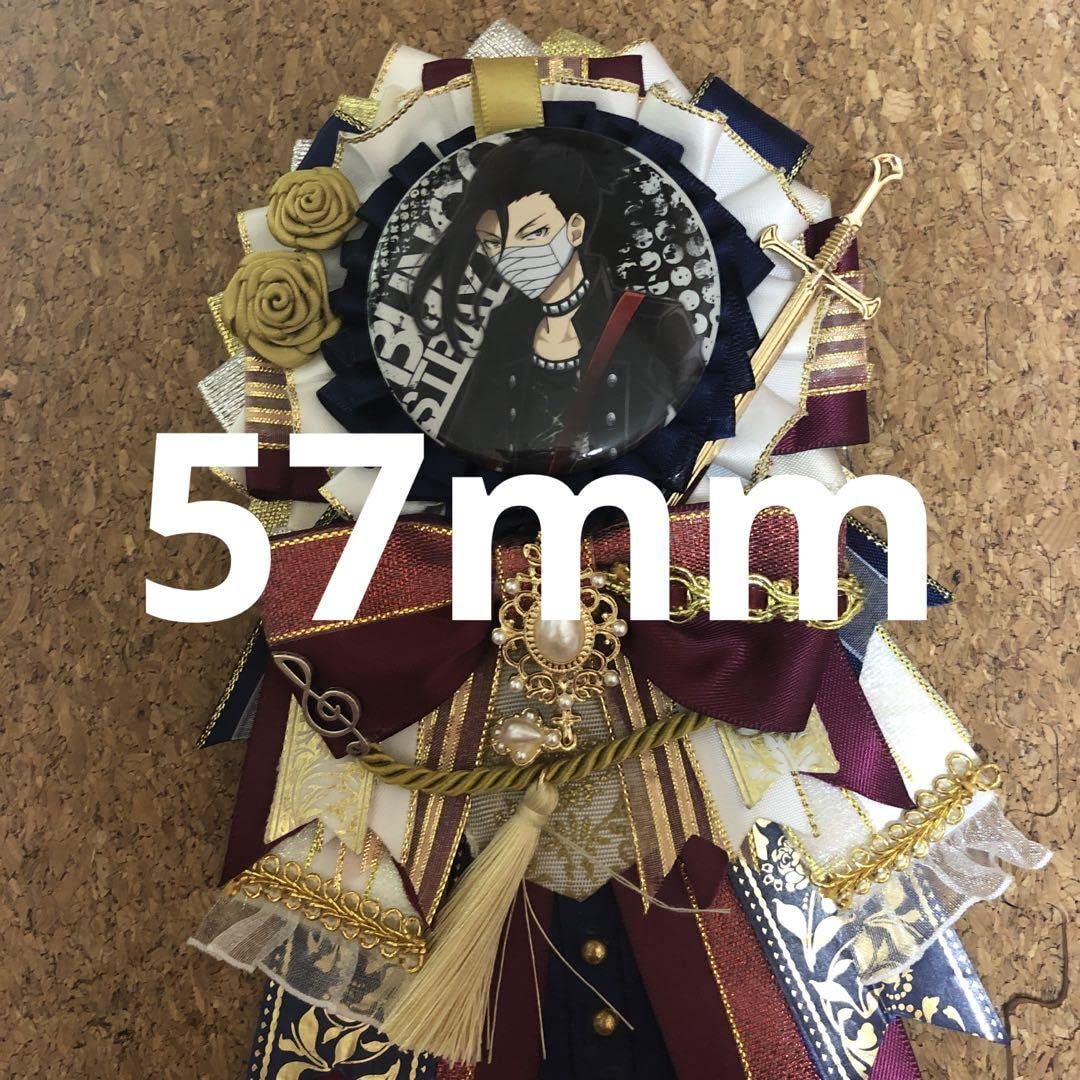 あんスタ 朔間凛月 缶バッジ ユーサネイジア イベコレ缶バッジ あん