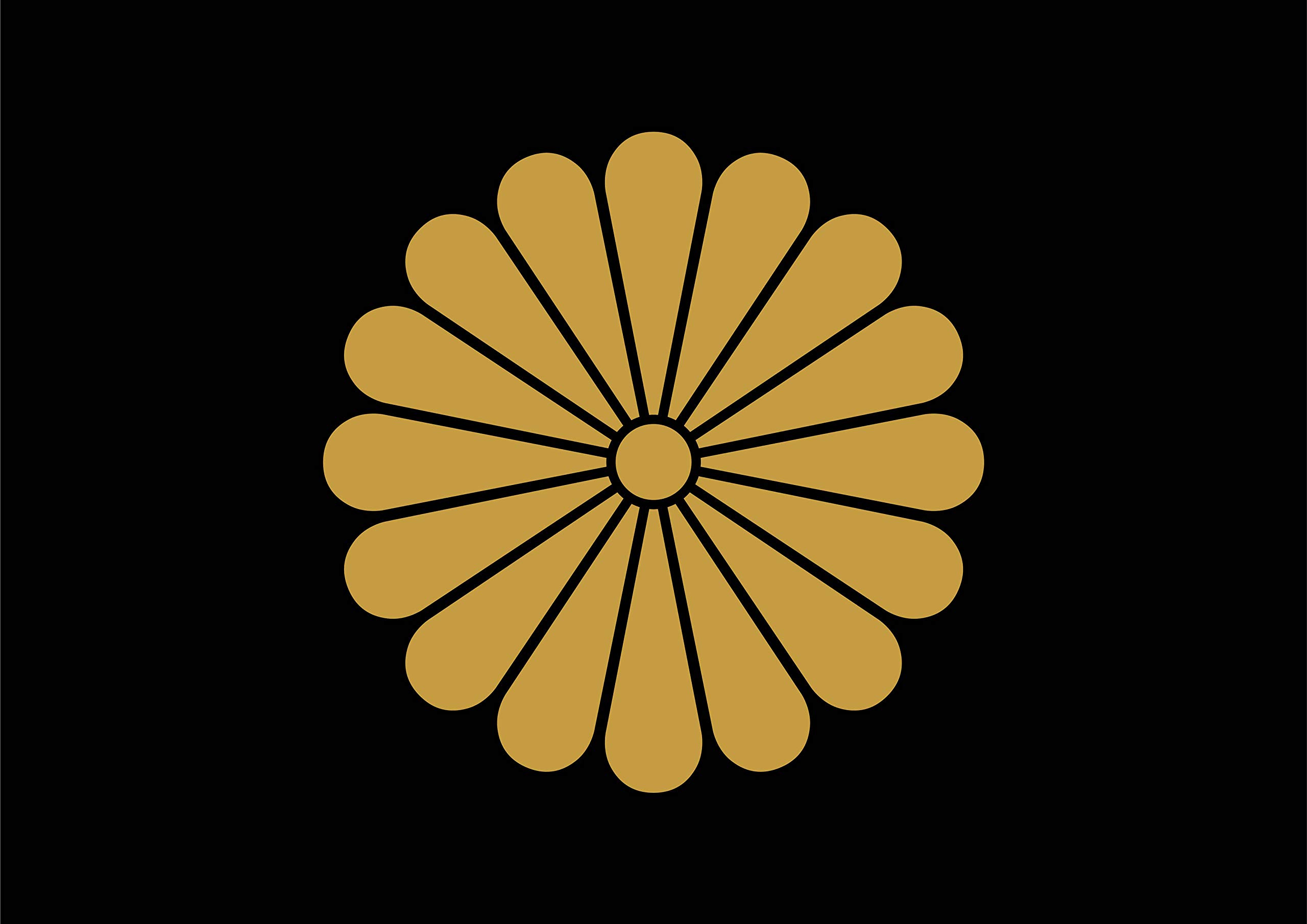 Amazon.co.jp: マグネット 車用シリーズ (菊花紋章 15×10cm) : 車＆バイク