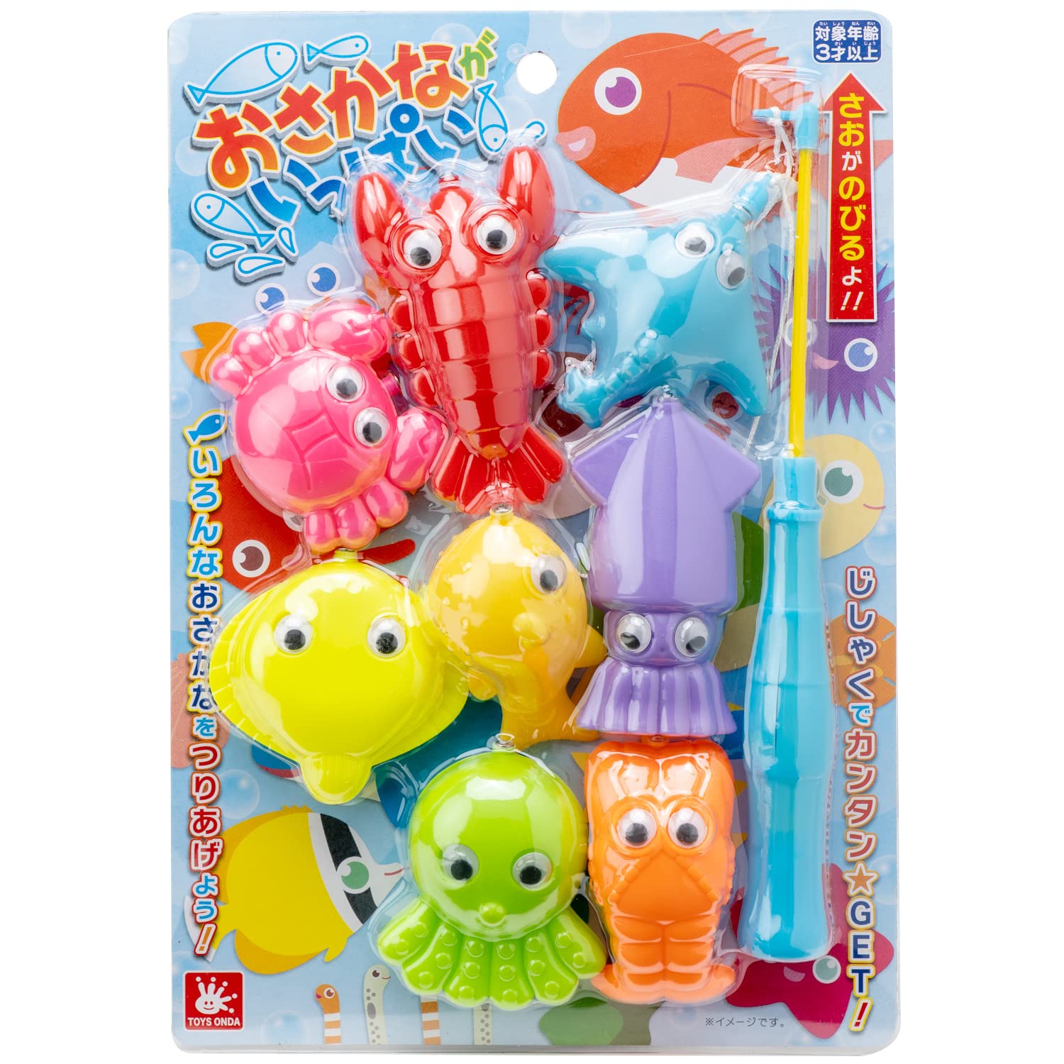 Amazon | オンダ(Onda) おさかながいっぱい 【色指定不可