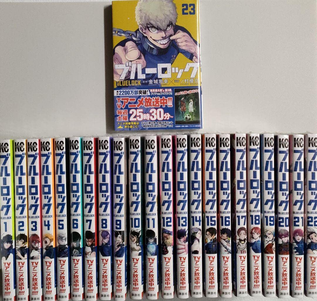 ブルーロック 1巻から30巻セット ブルーロック 1巻から30巻 ブルー