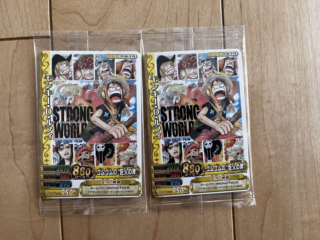 ONE PIECE（ワンピース）B2ポスター2枚セット