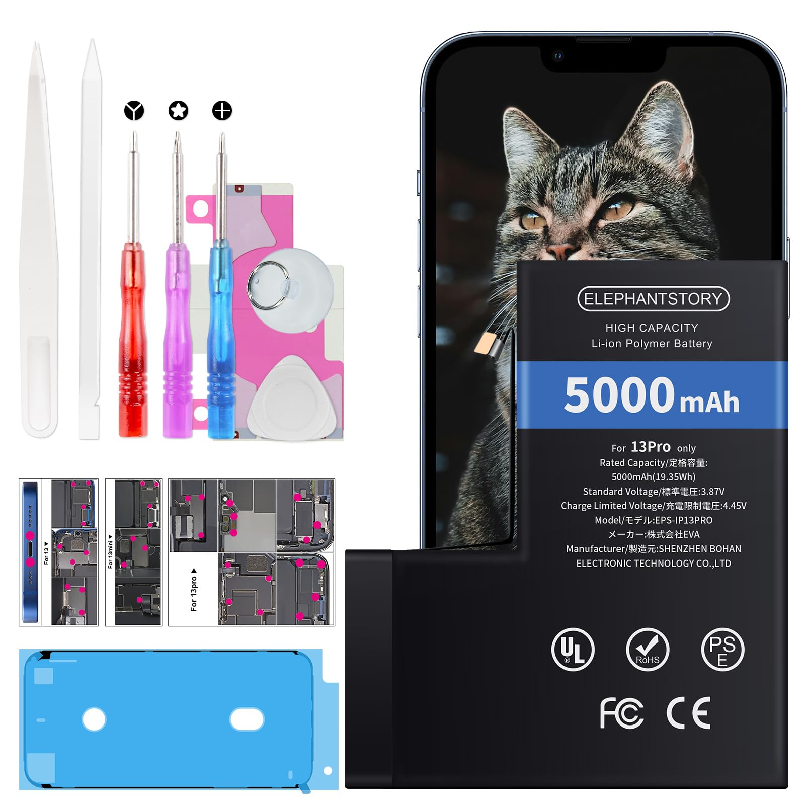 Amazon | ElephantStory For iPhone 13 Pro バッテリー 5000mAh 大容量