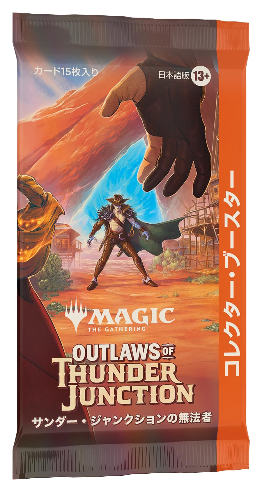 ジ*ク様 MTG FINAL FANTASYコレクター・ブースター 日本語版 7 ジ*ク様