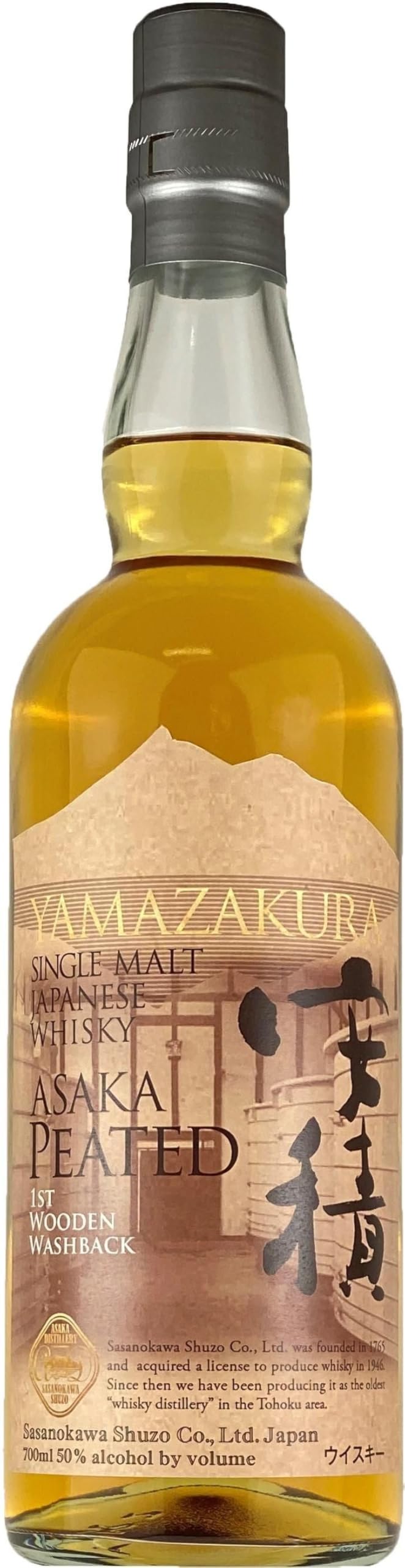 安積1st Wooden Washback 静岡Porteus Millセット Amazon.co.jp: 安積