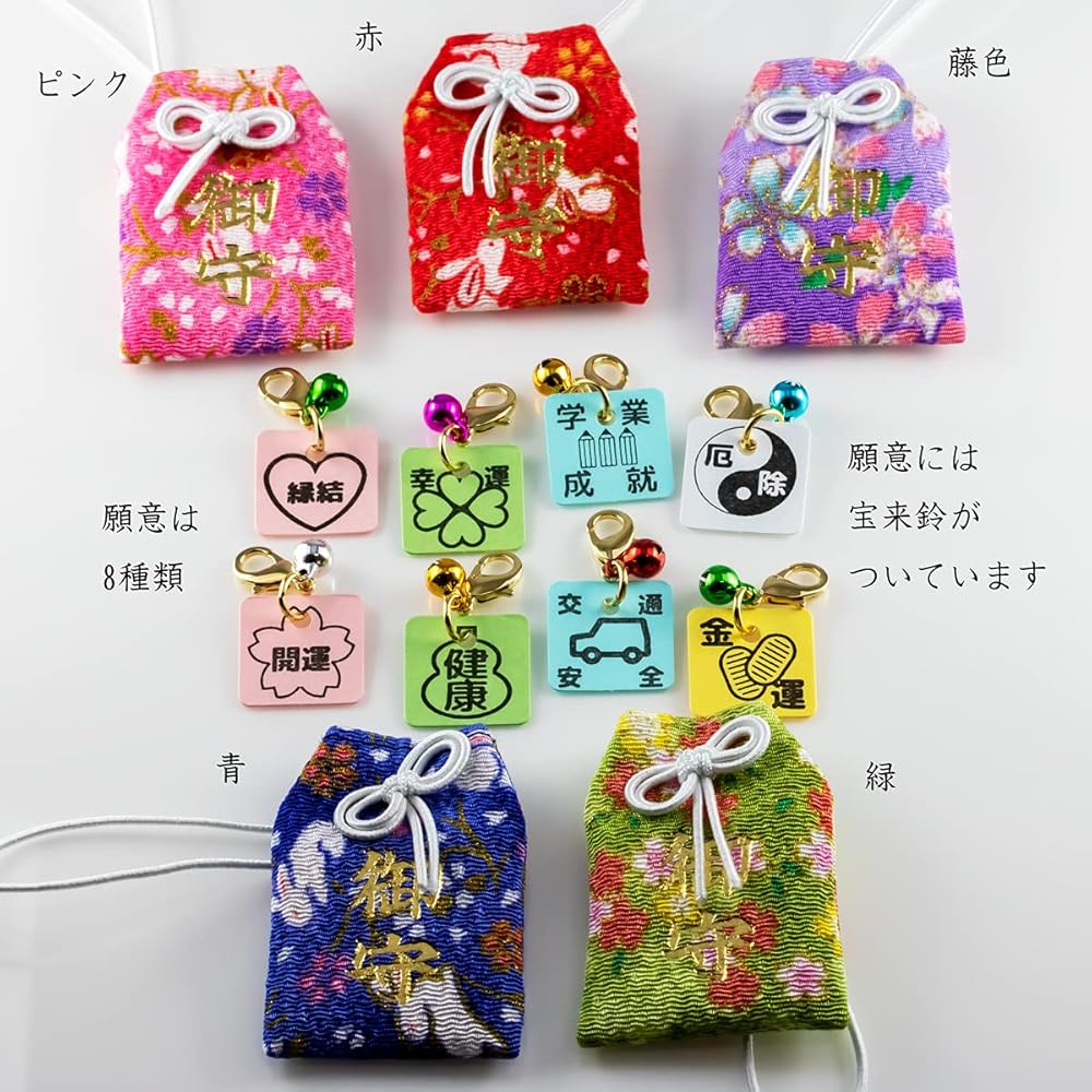 闘牌伝説アカギ 強運祈願袋! 全5種+シークレット1種 強運祈願袋! 全6種