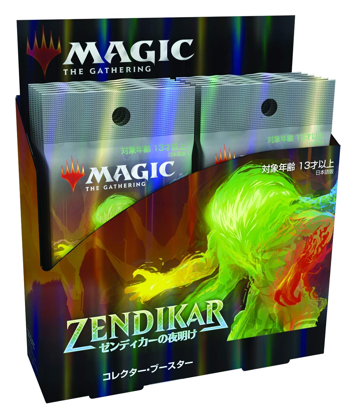 MTG ゼンディカーの夜明け セットブースター BOX 日英各1 MTG