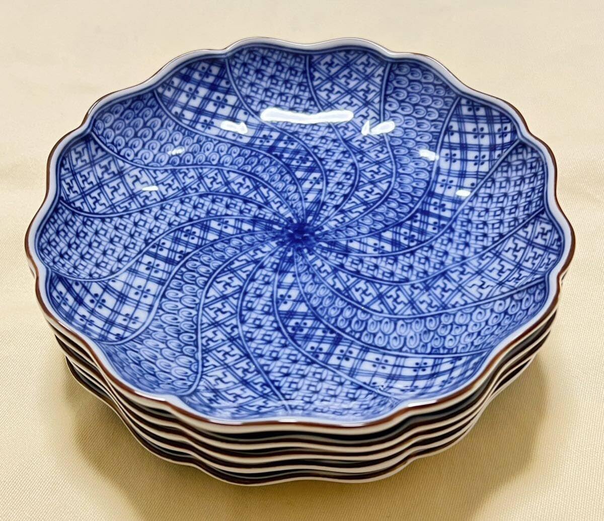 団扇形 岩上花紋 染付 変皿】工芸品 団扇形 岩上花紋 染付 変皿】工芸