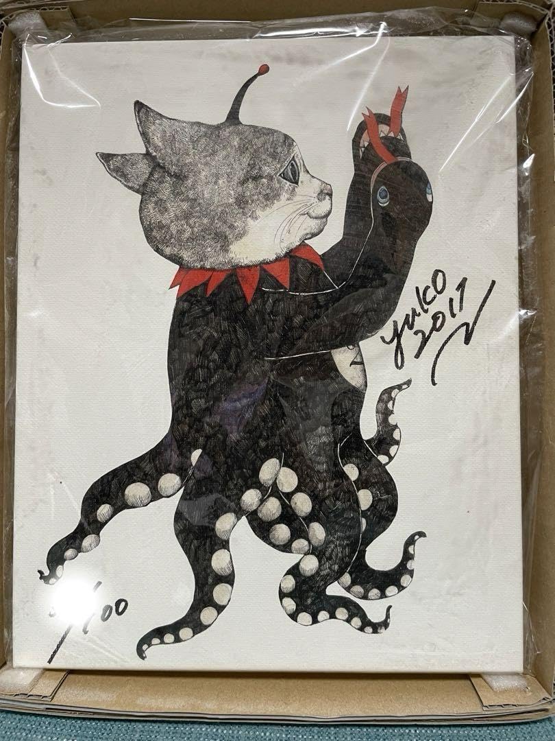 ヒグチユウコ先生 ギュスターヴ 複製画 複製原画ヒグチユウコ