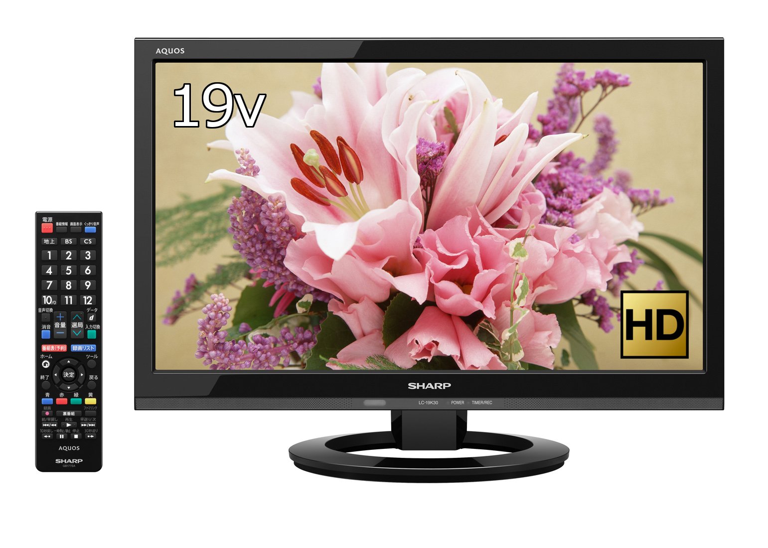 SHARP AQUOS LC-19P5 19インチ液晶テレビ 17年製 SHARP AQUOS LC