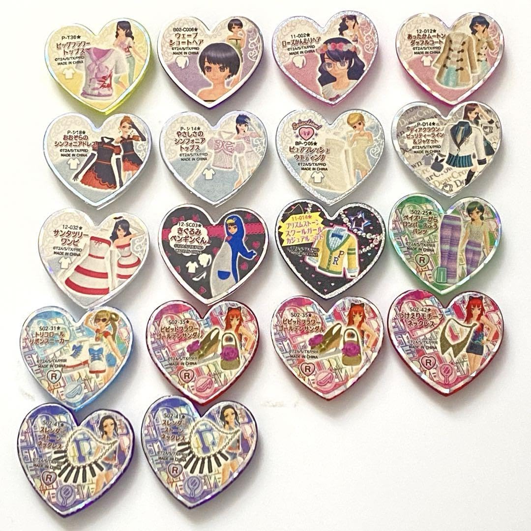 プリティーリズムウエディング13点セットプリズムストーンレア