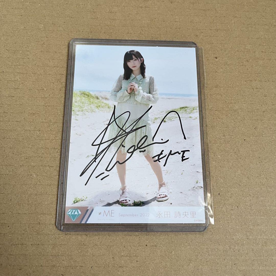 ≠ME ノイミー 永田詩央里 直筆 生写真 Photobook ヨリ ≠ME ノイミー
