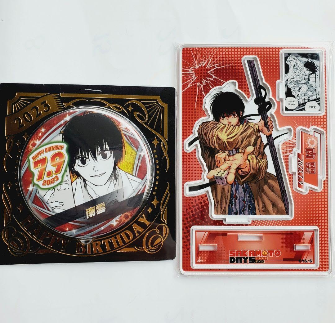 SAKAMOTO DAYS バースデイ缶バッジ 南雲 20個①