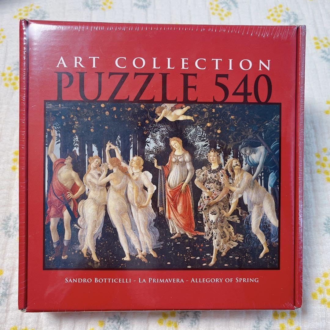 Bon Art Gallery 2000ピース 春 ボッティ・チェリー パズル Bon Art