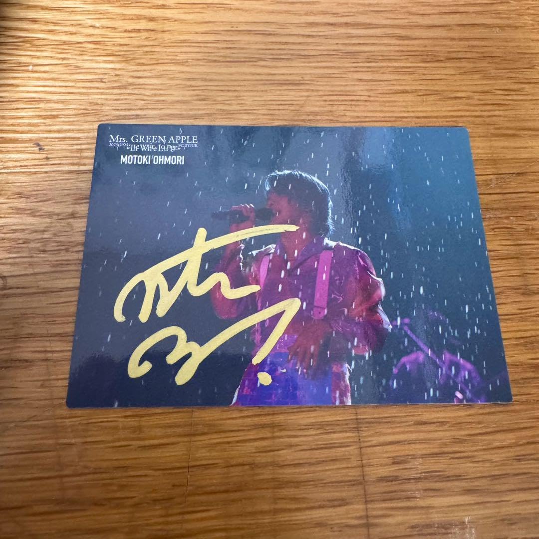 Mrs. GREEN APPLE 大森元貴 サイン Mrs. GREEN APPLE 大森元貴 サイン