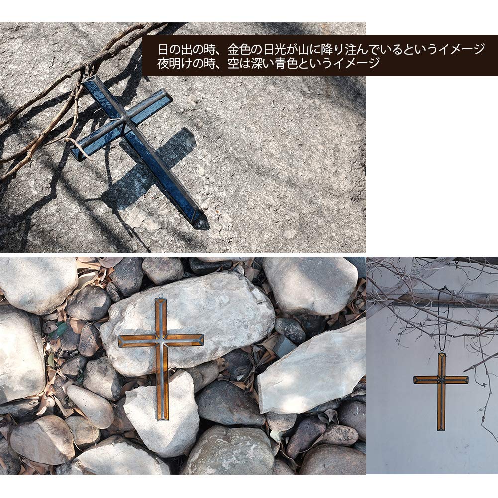 Amazon.co.jp: HIGHAWK壁掛けクロス 十字架 ガラス製 イエス・キリスト