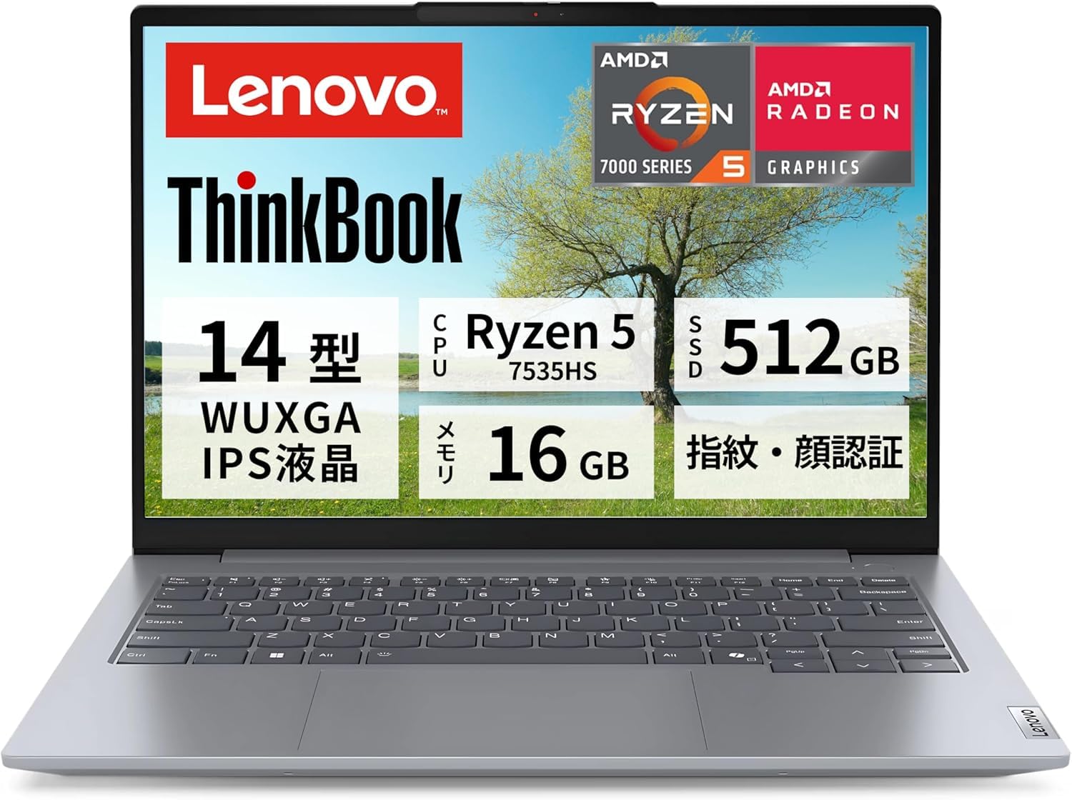 Amazon.co.jp: Lenovo ノートパソコン ThinkBook 14 Gen 7 14インチ