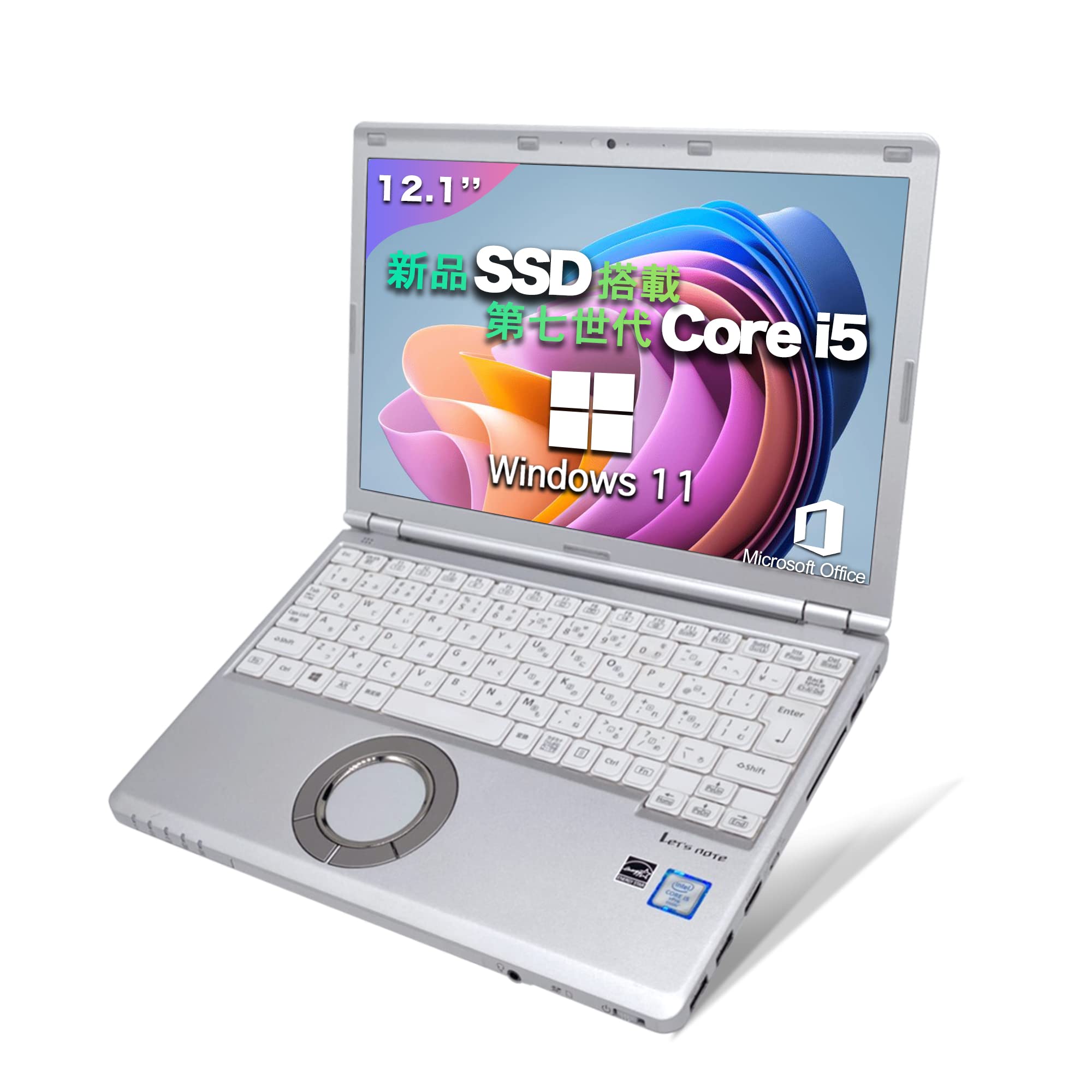 Amazon.co.jp: SU 【ノートパソコン 中古】ノートパソコン office搭載