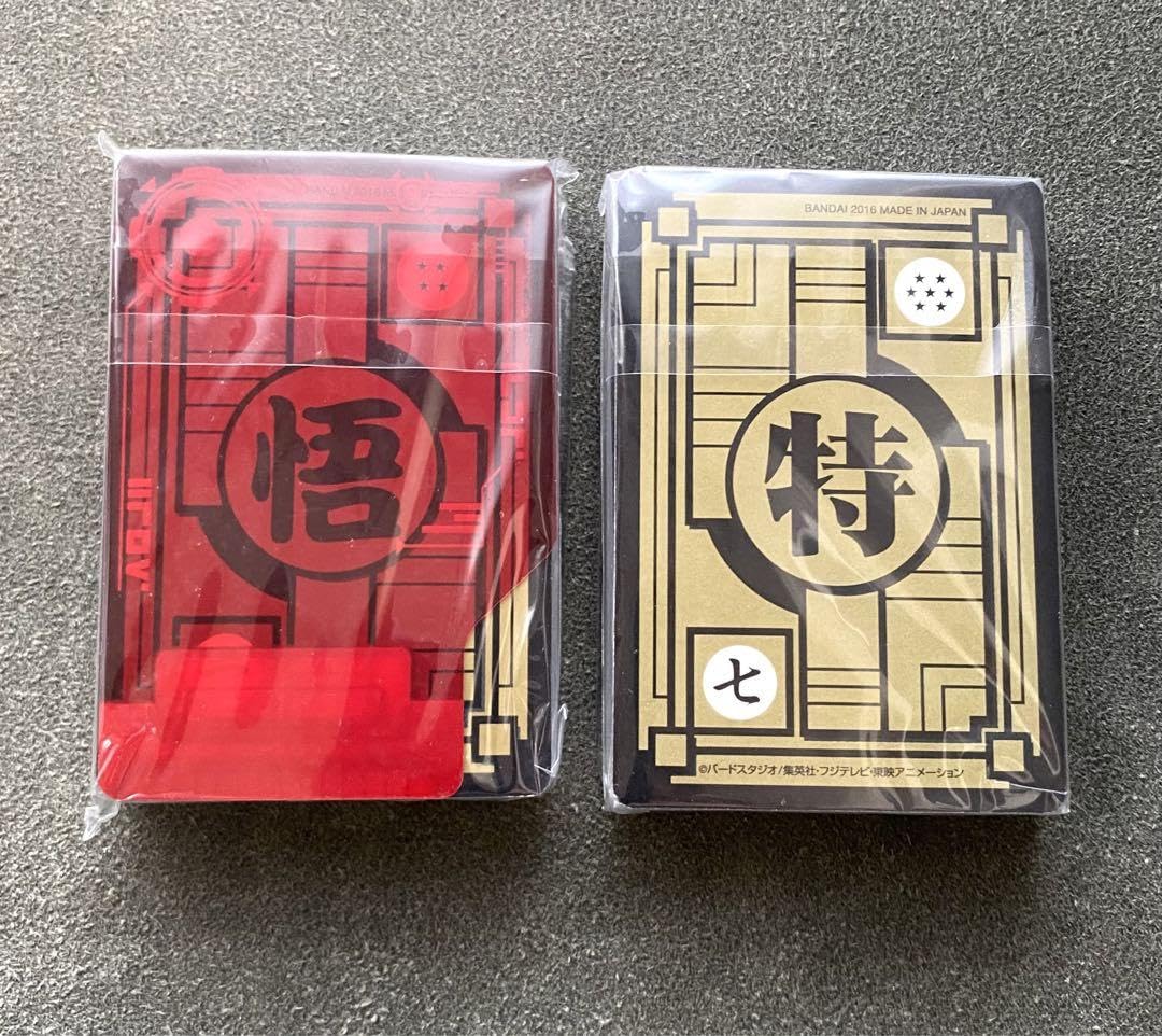 ポコ様 4/1 購入分 】 DBカードダス 31弾32弾 コンプリートBOX