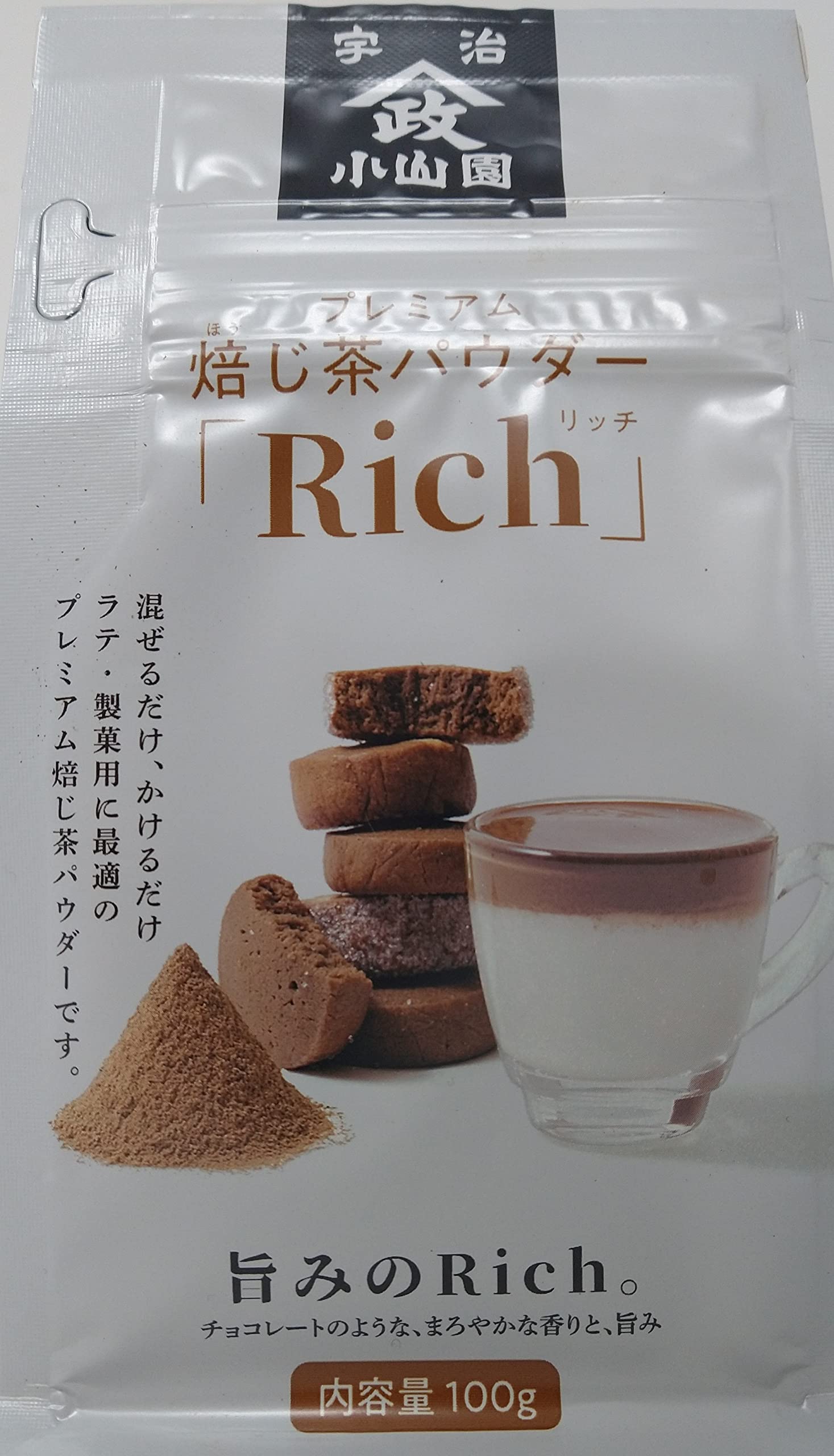 山政小山園 ほうじ茶パウダー焦がし& RICH 100g袋 2 種 x10セット 山
