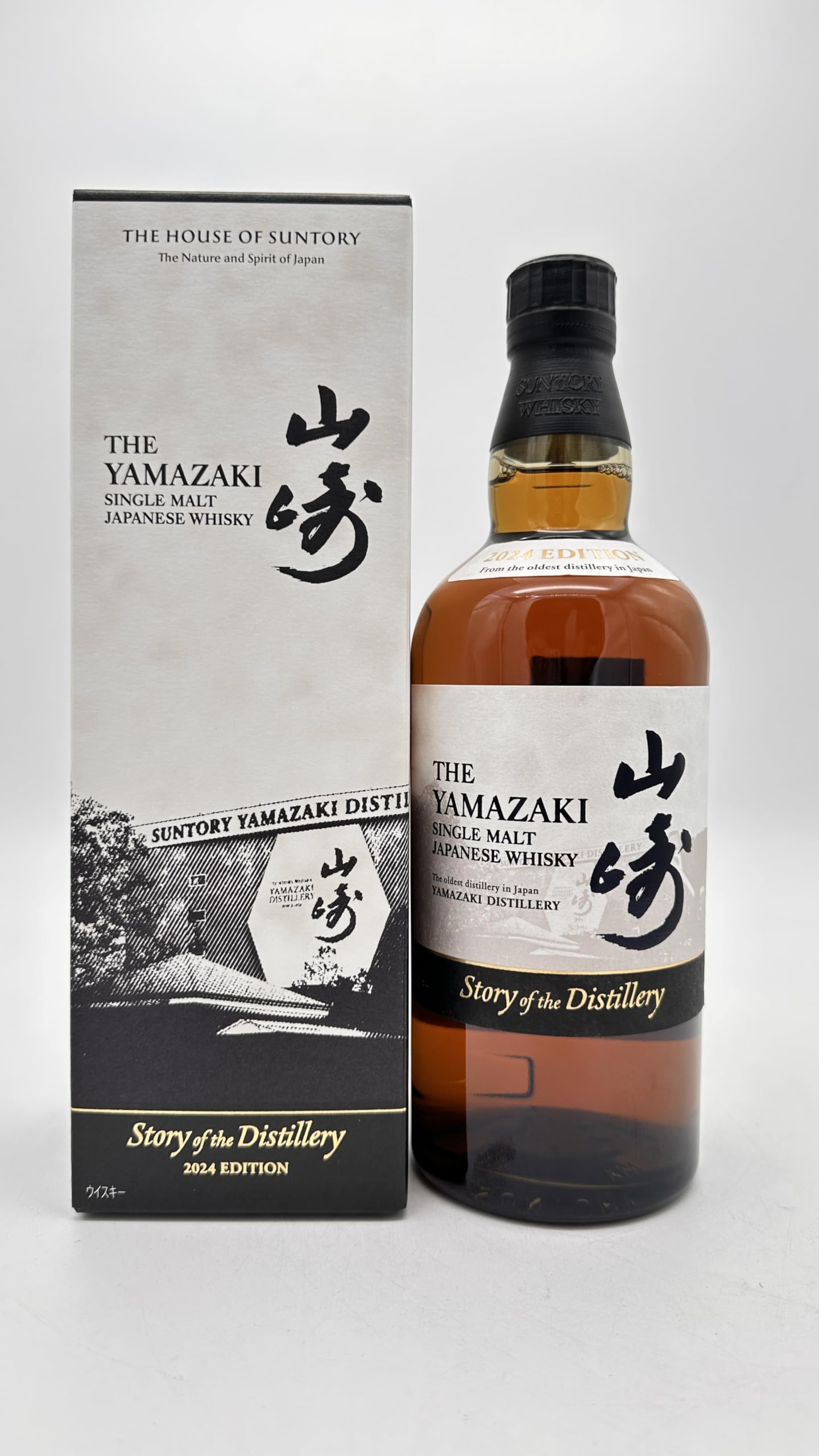 限定モデル】【送料無料】【箱付き】2024年山﨑白州エディション