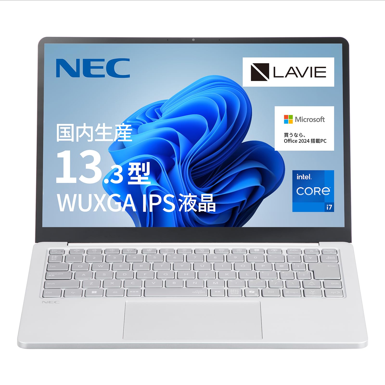 1TB✨第8世代✨Corei7✨Lavie✨Win11✨カメラ付 ノートパソコン