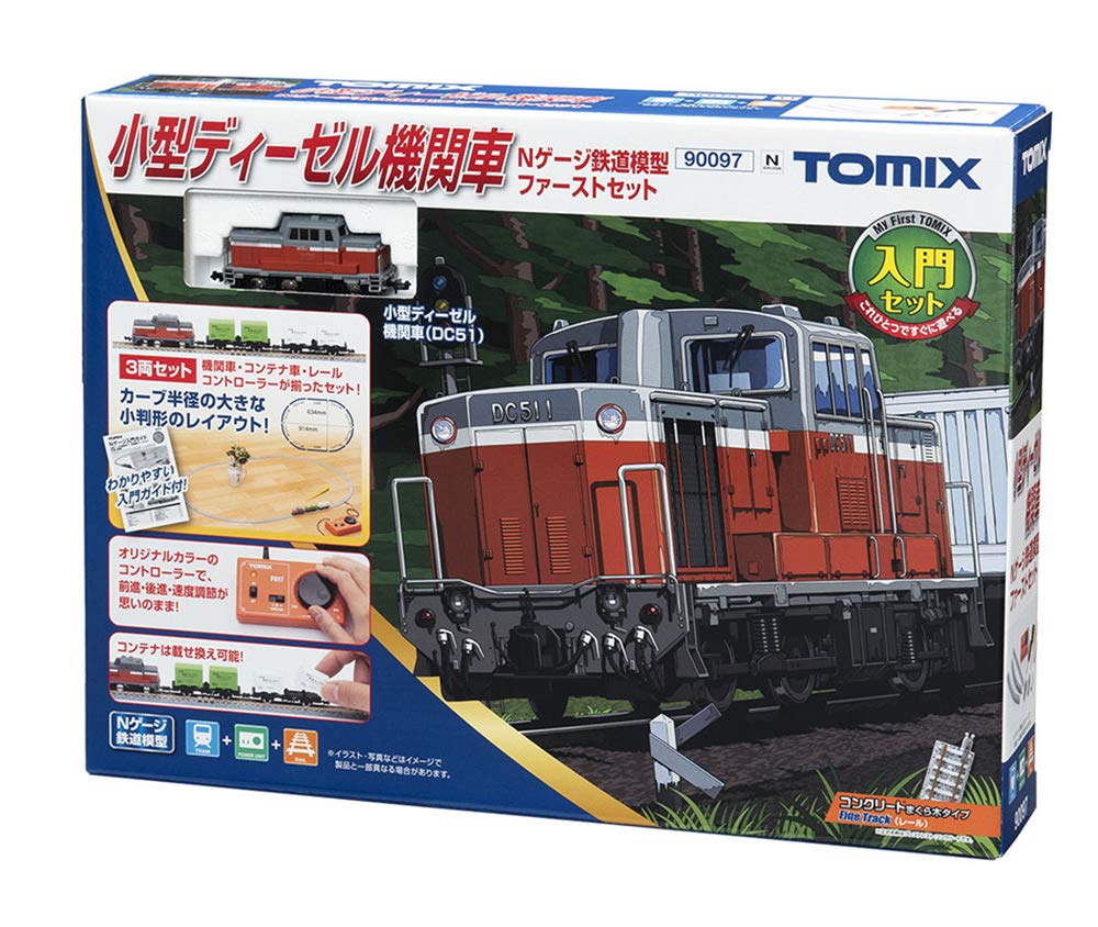 Amazon | トミーテック TOMIX Nゲージ 小型ディーゼル機関車 Nゲージ