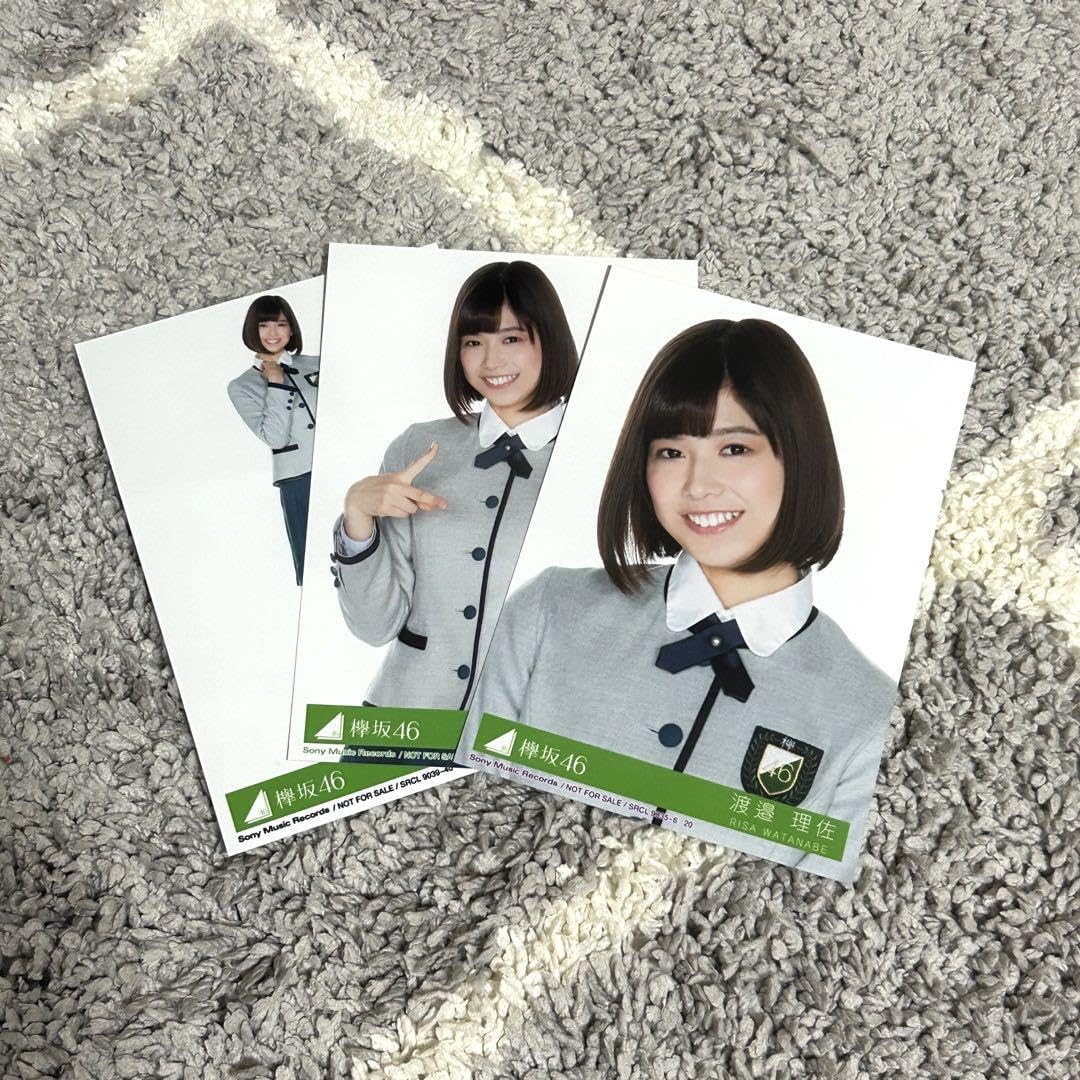 櫻坂46 渡邉理佐サイン入り生写真