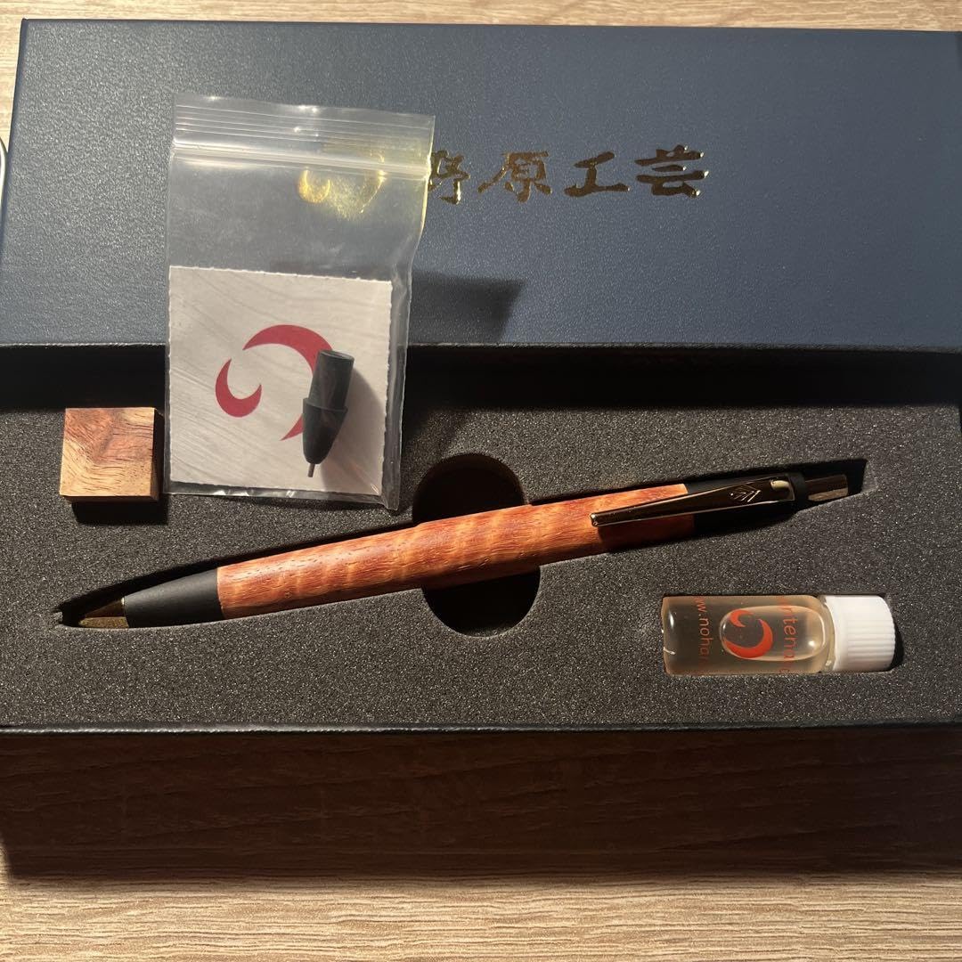 野原工芸本花梨虎杢新型シャーペン限定樹種