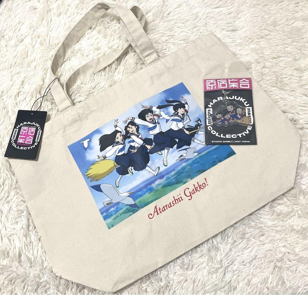 新しい学校のリーダーズ×ジブリトートバッグ