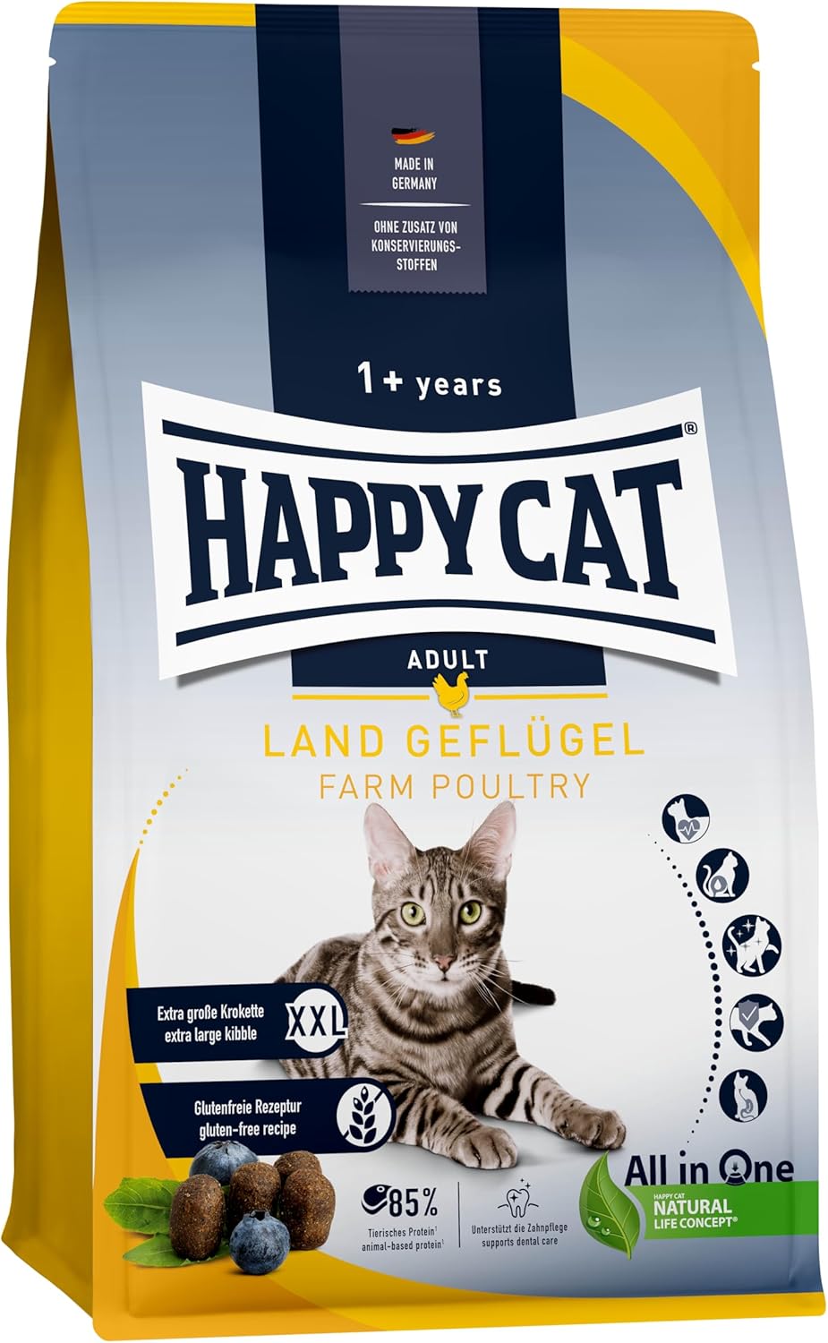 Amazon | 【成猫用 イタリア製キャットフード 2kg】ELMO エルモ