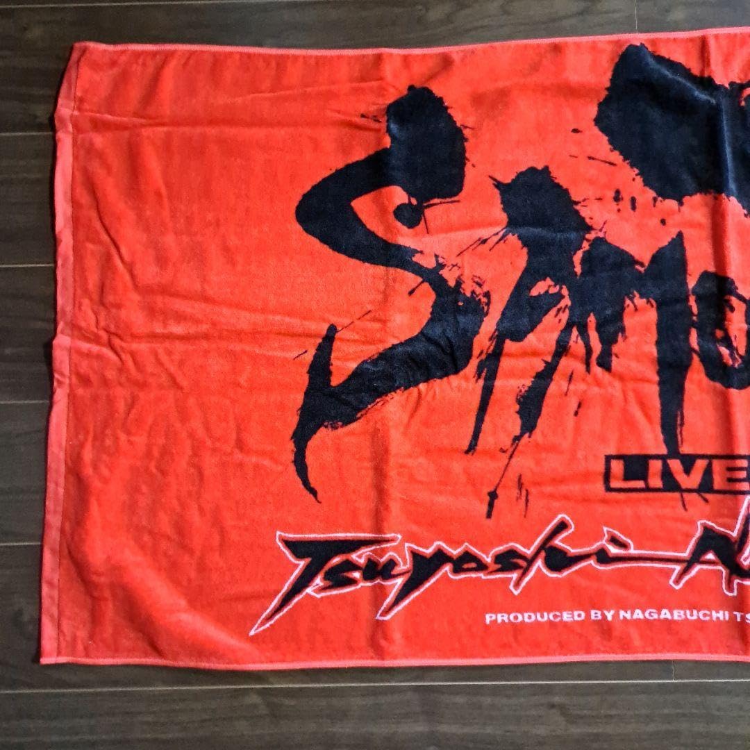 長渕剛 ビッグタオル 縦バージョン ツアータオル 2023 OH! 2026年最新